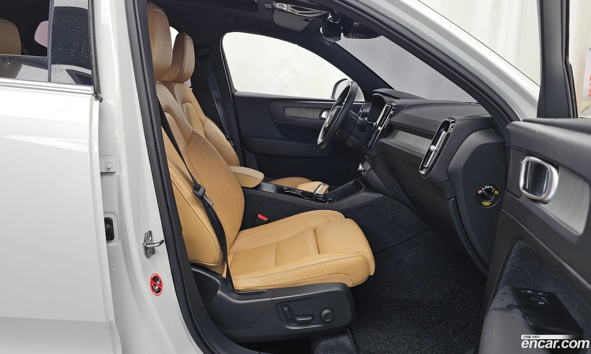Volvo XC40 2021 — 11