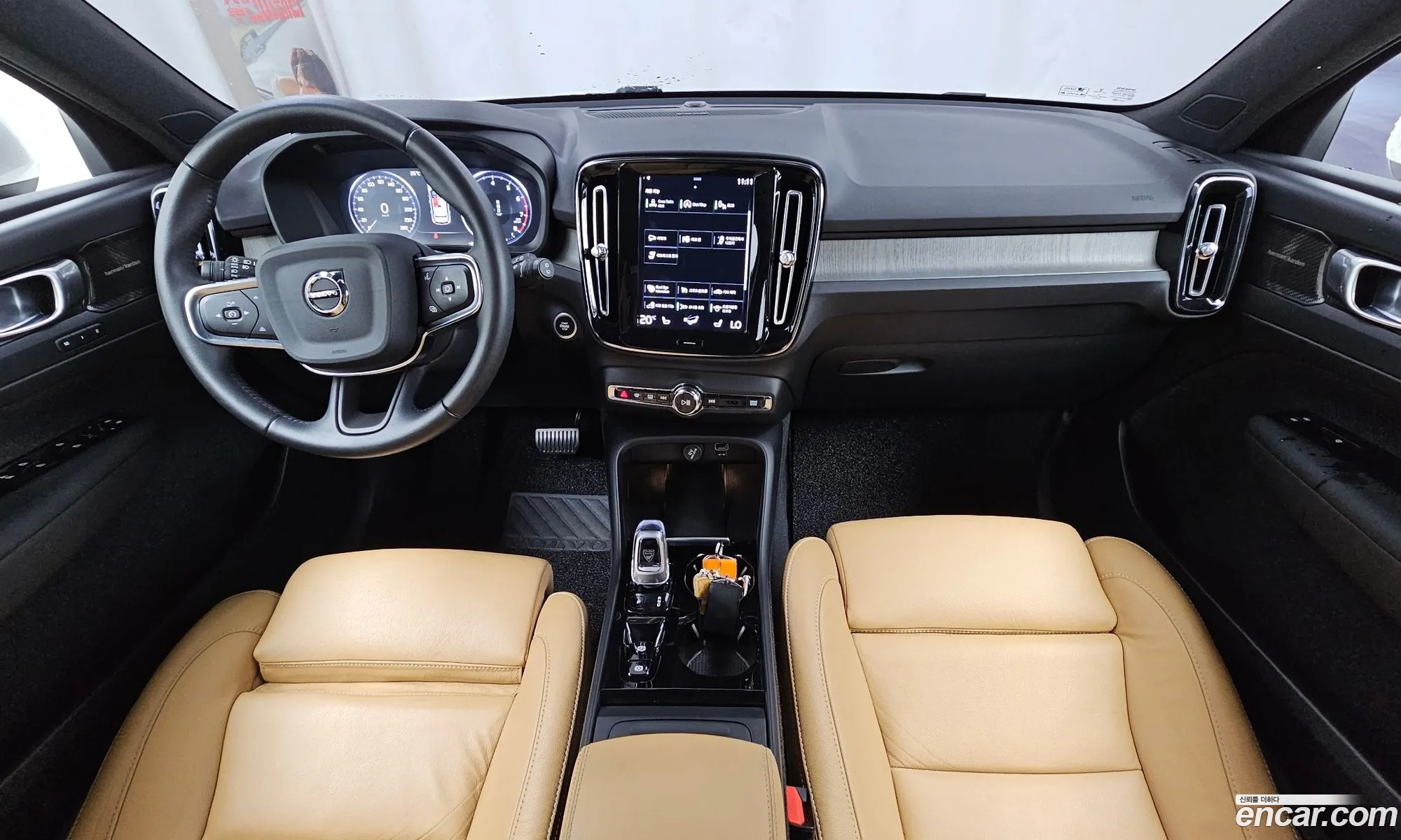 Volvo XC40 2021 — 20