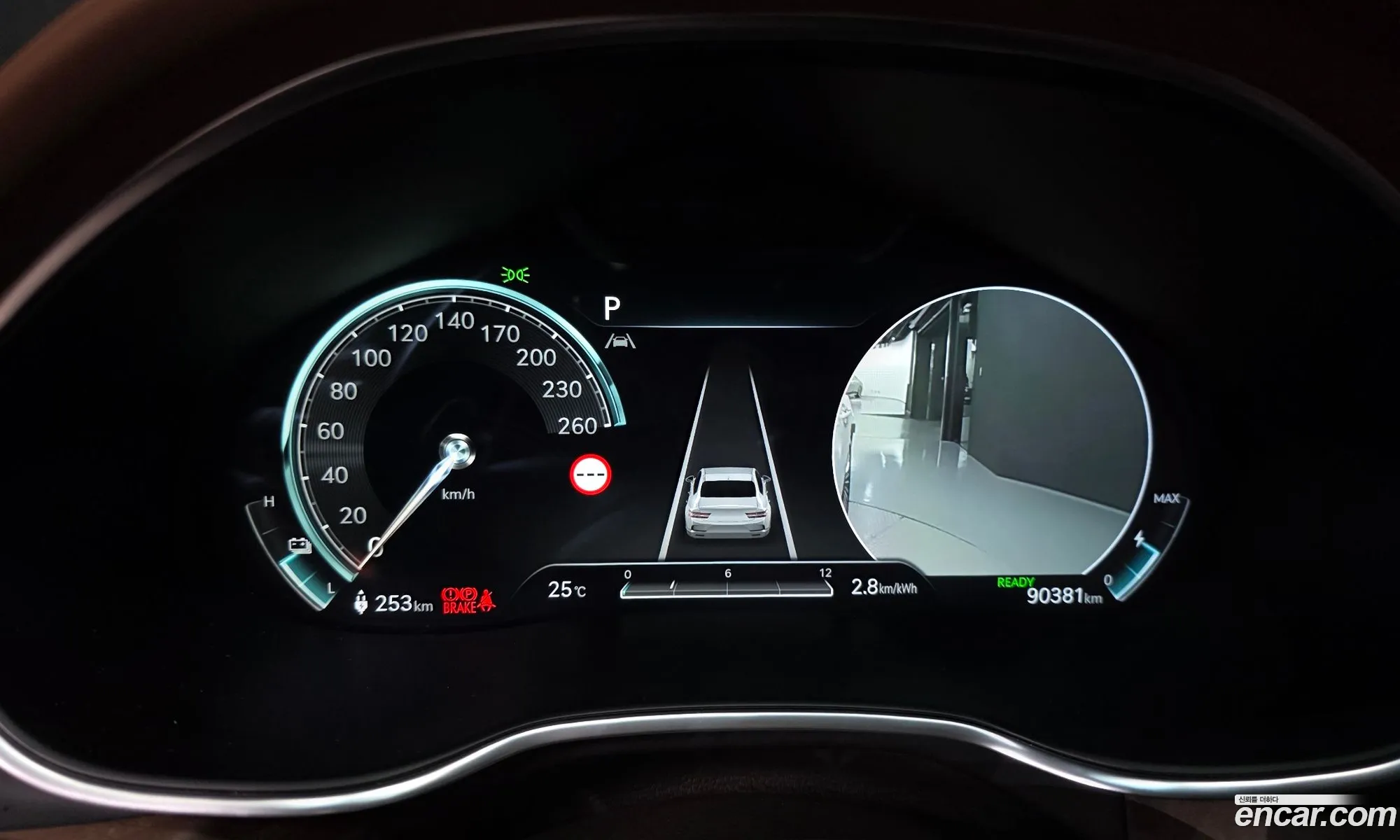 Genesis Electrified G80 2022 — 12