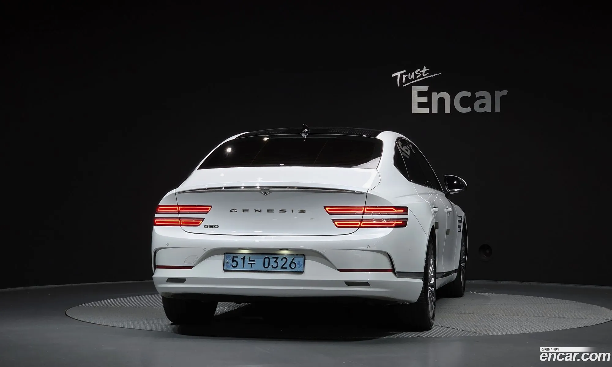 Genesis Electrified G80 2022 — 39