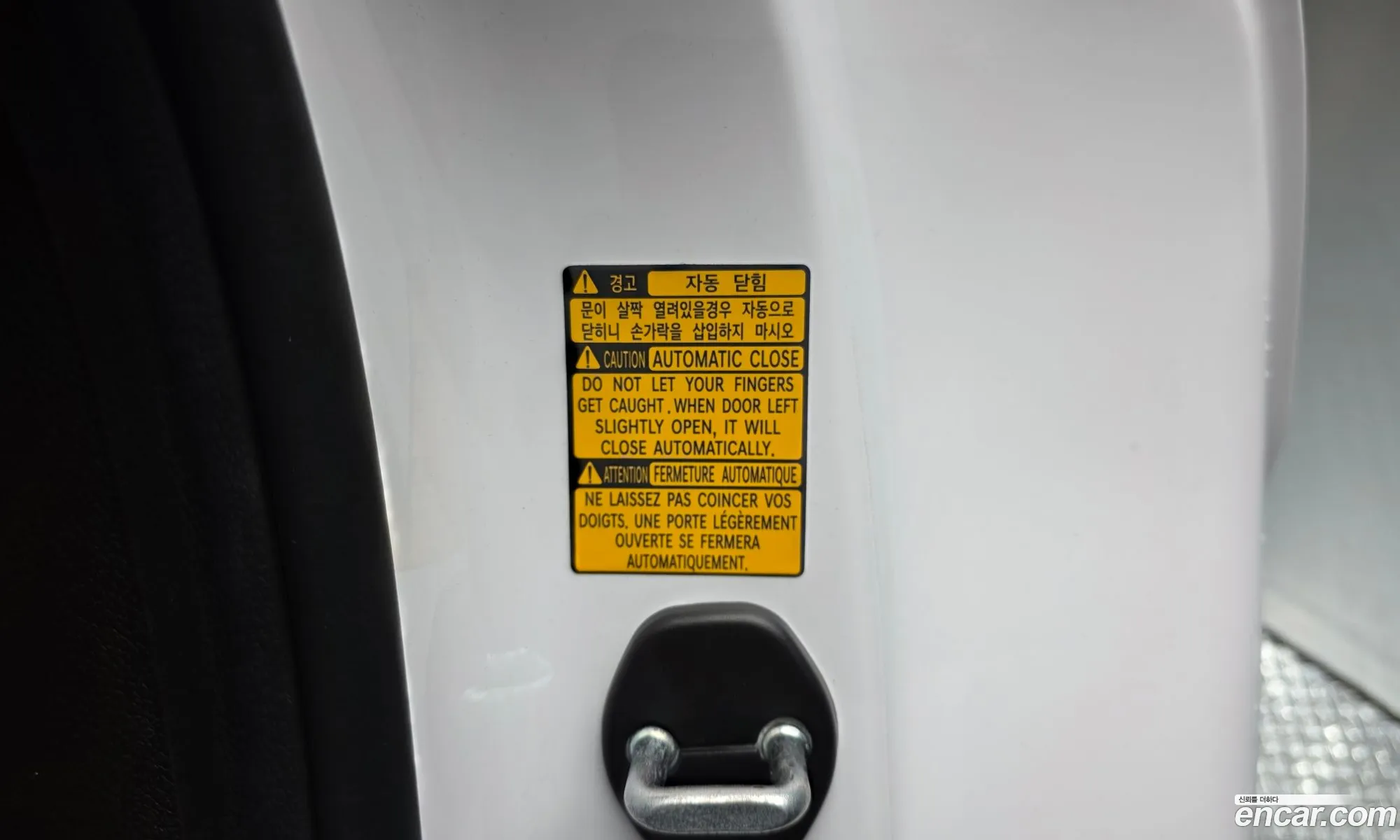 Genesis Electrified G80 2022 — 3