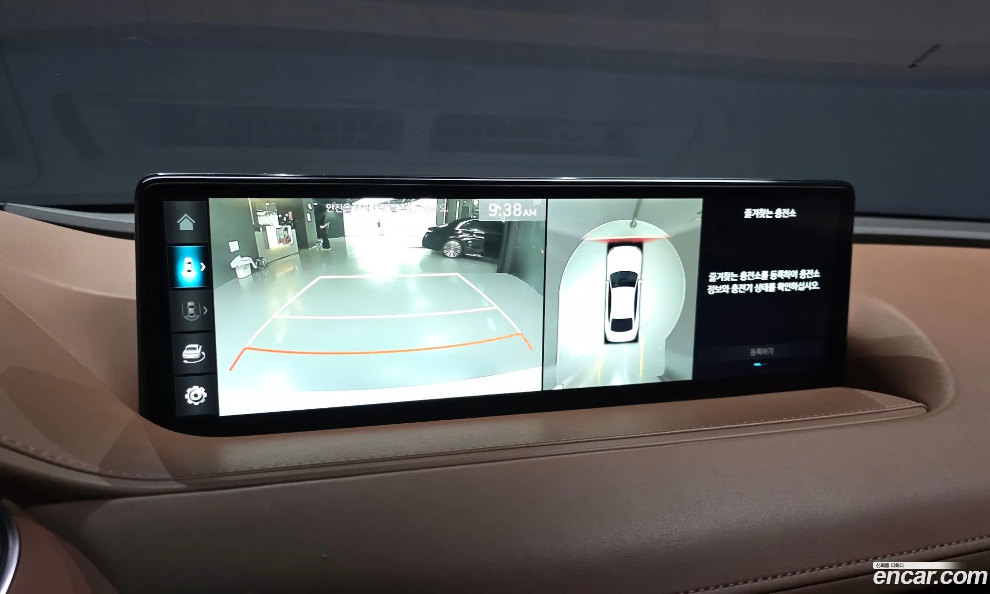 Genesis Electrified G80 2022 — 40
