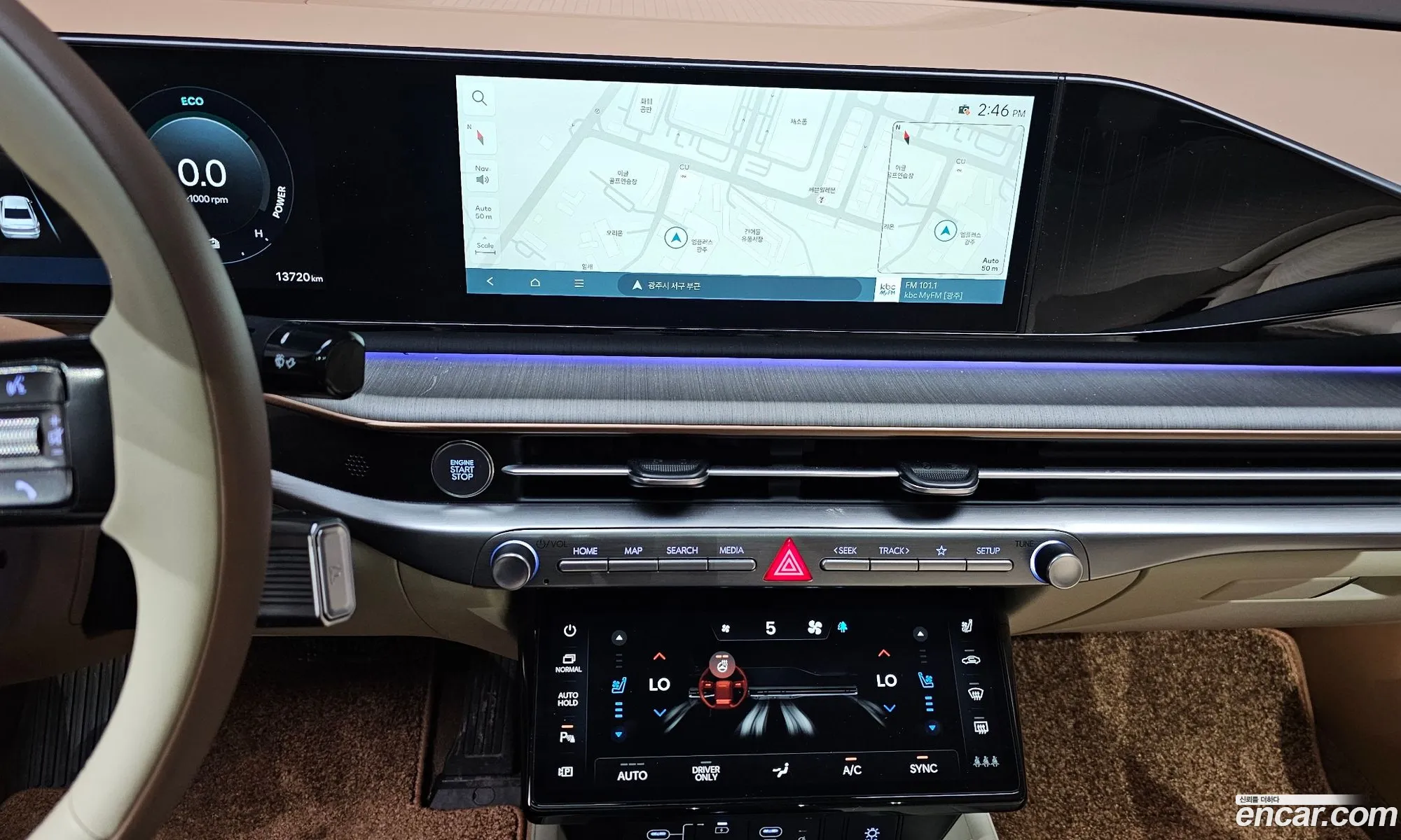 Hyundai Grandeur Hybrid 2023 — 8