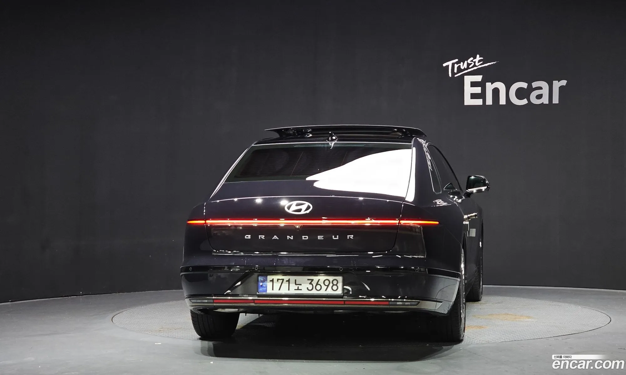 Hyundai Grandeur Hybrid 2023 — 15