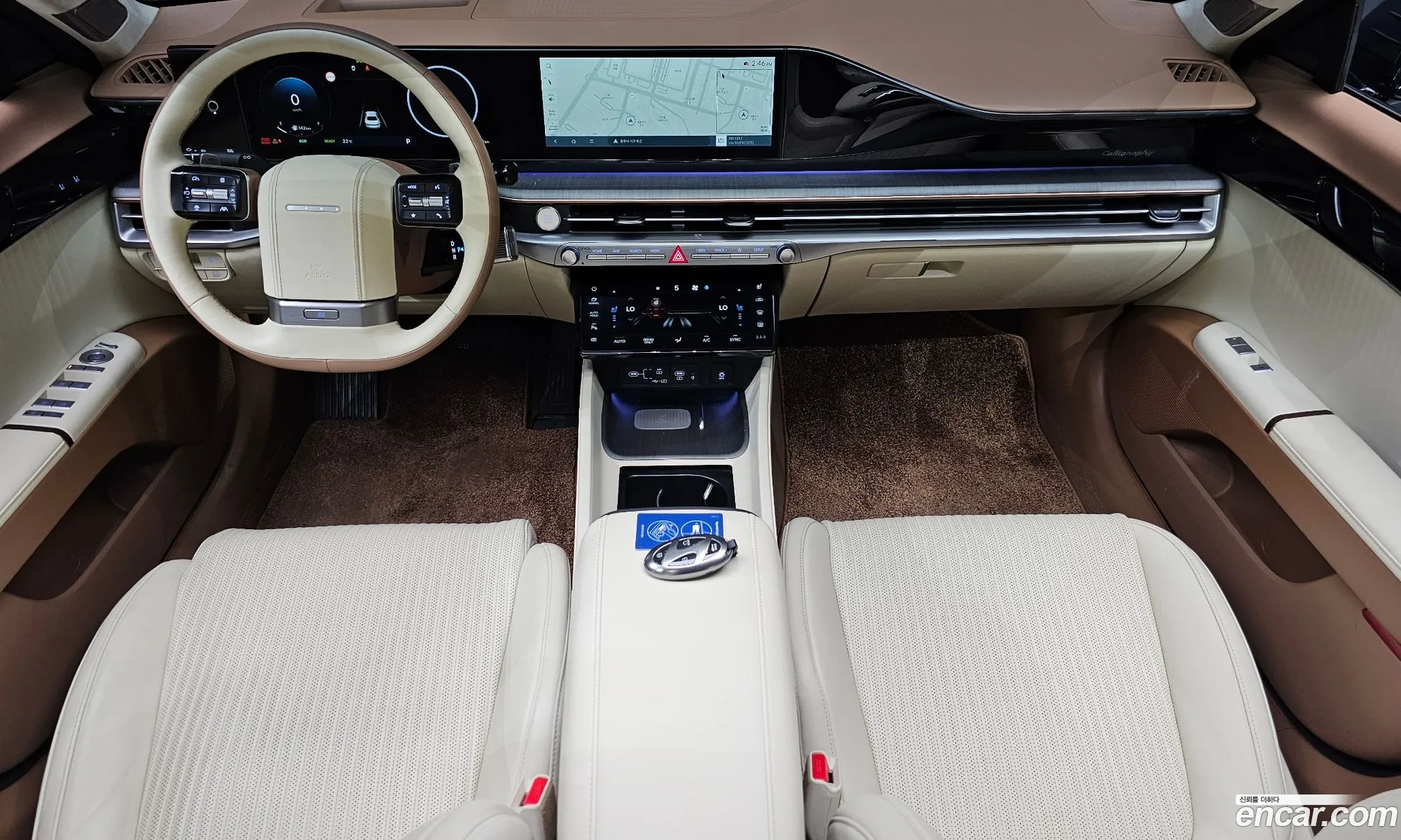 Hyundai Grandeur Hybrid 2023 — 12