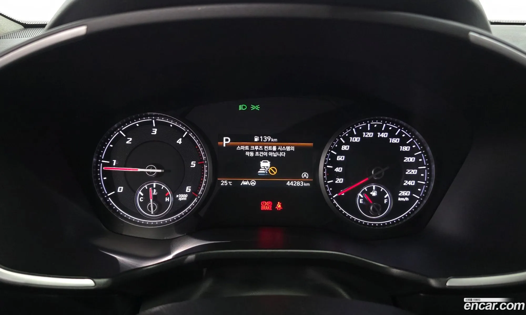 Hyundai Santa Fe 2022 — 20