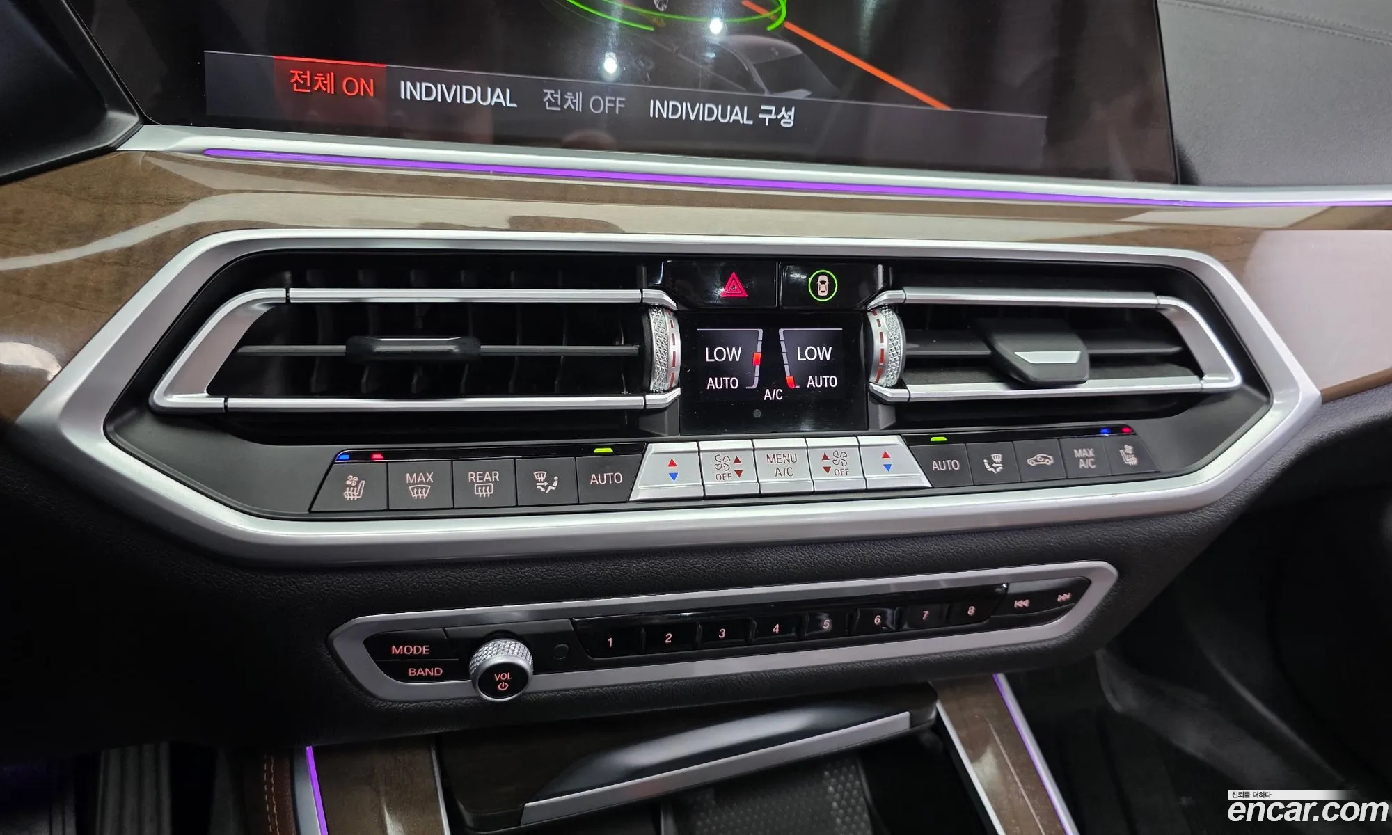BMW X5 2021 — 26