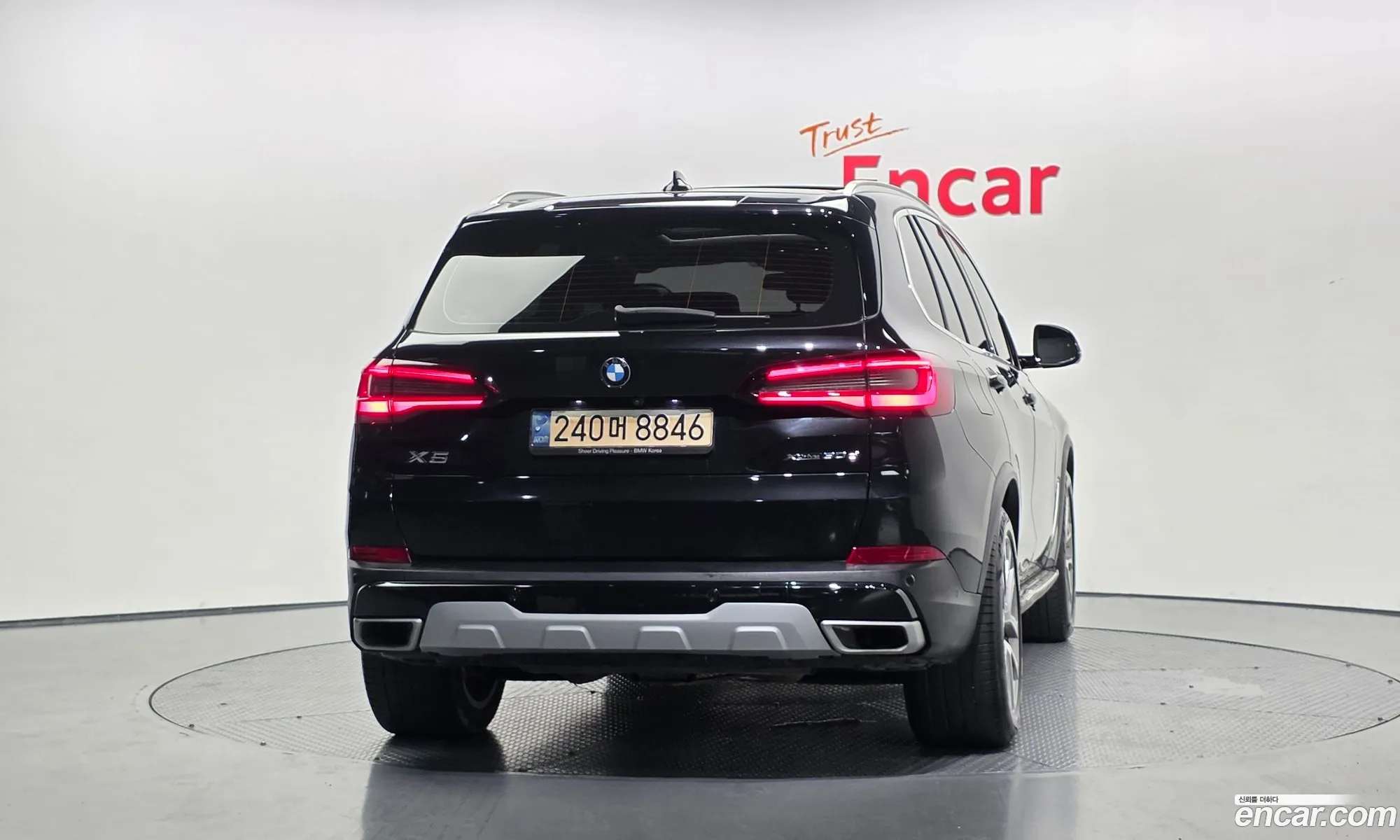 BMW X5 2021 — 33