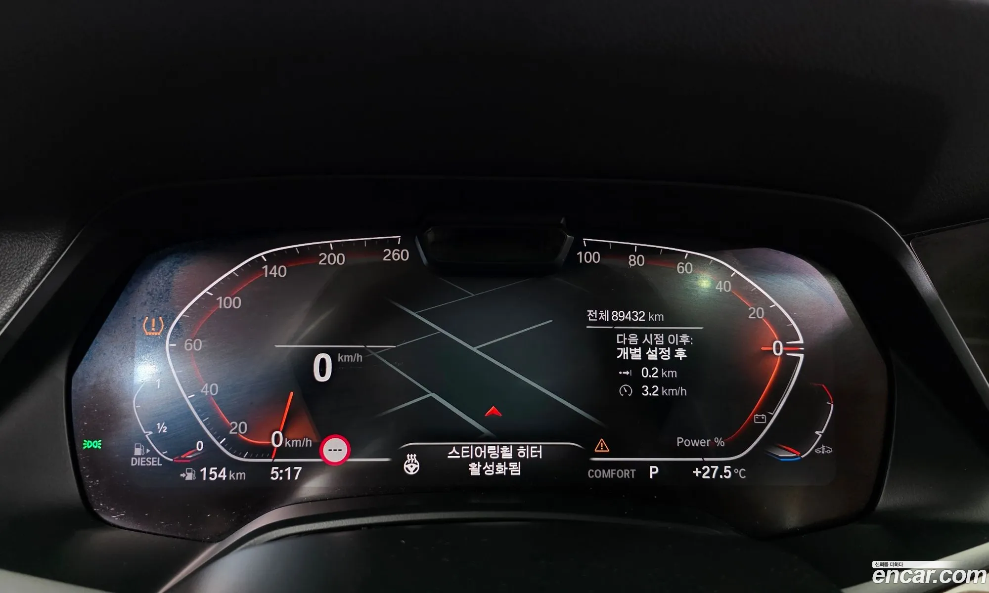 BMW X5 2021 — 20