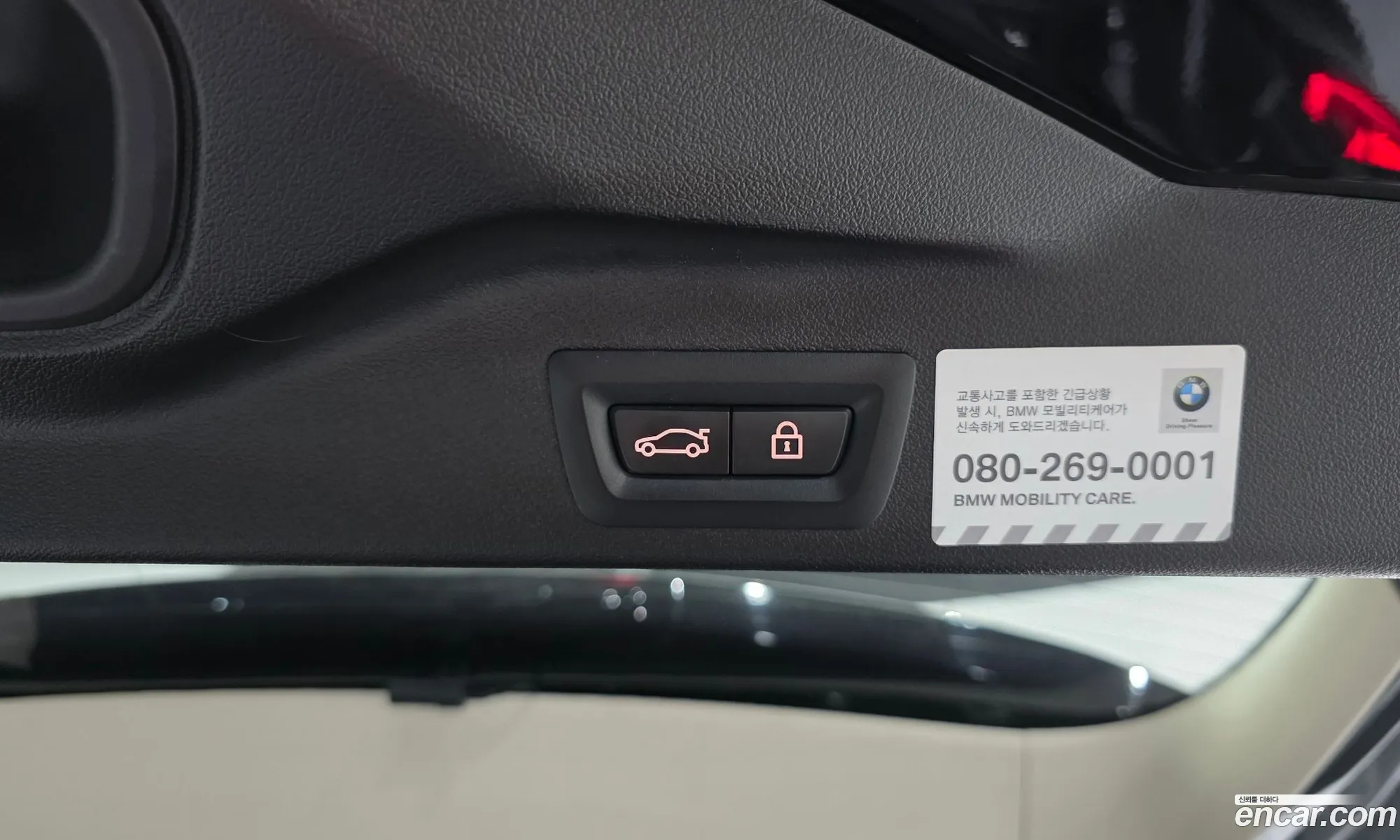 BMW X5 2021 — 15