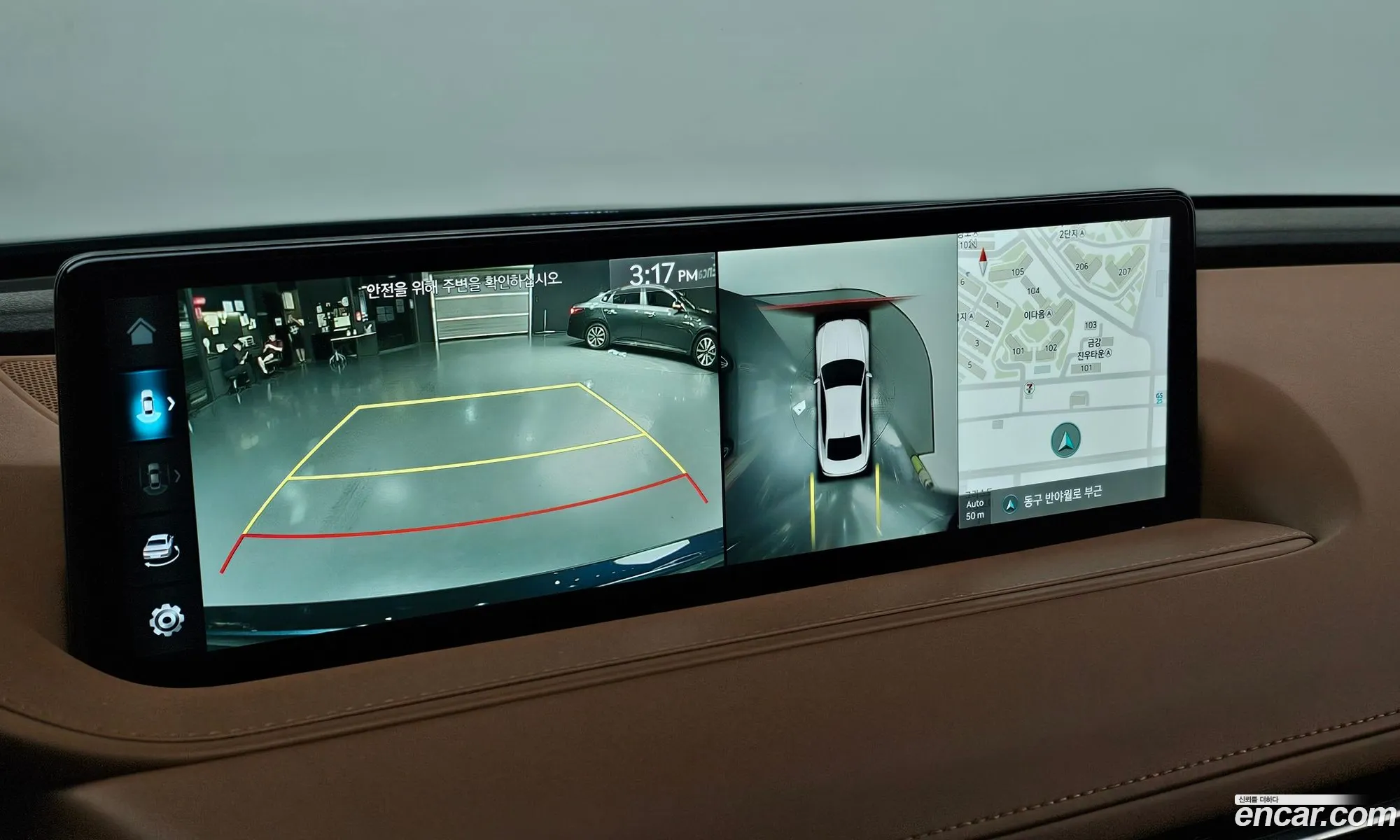 Genesis Electrified G80 2022 — 28