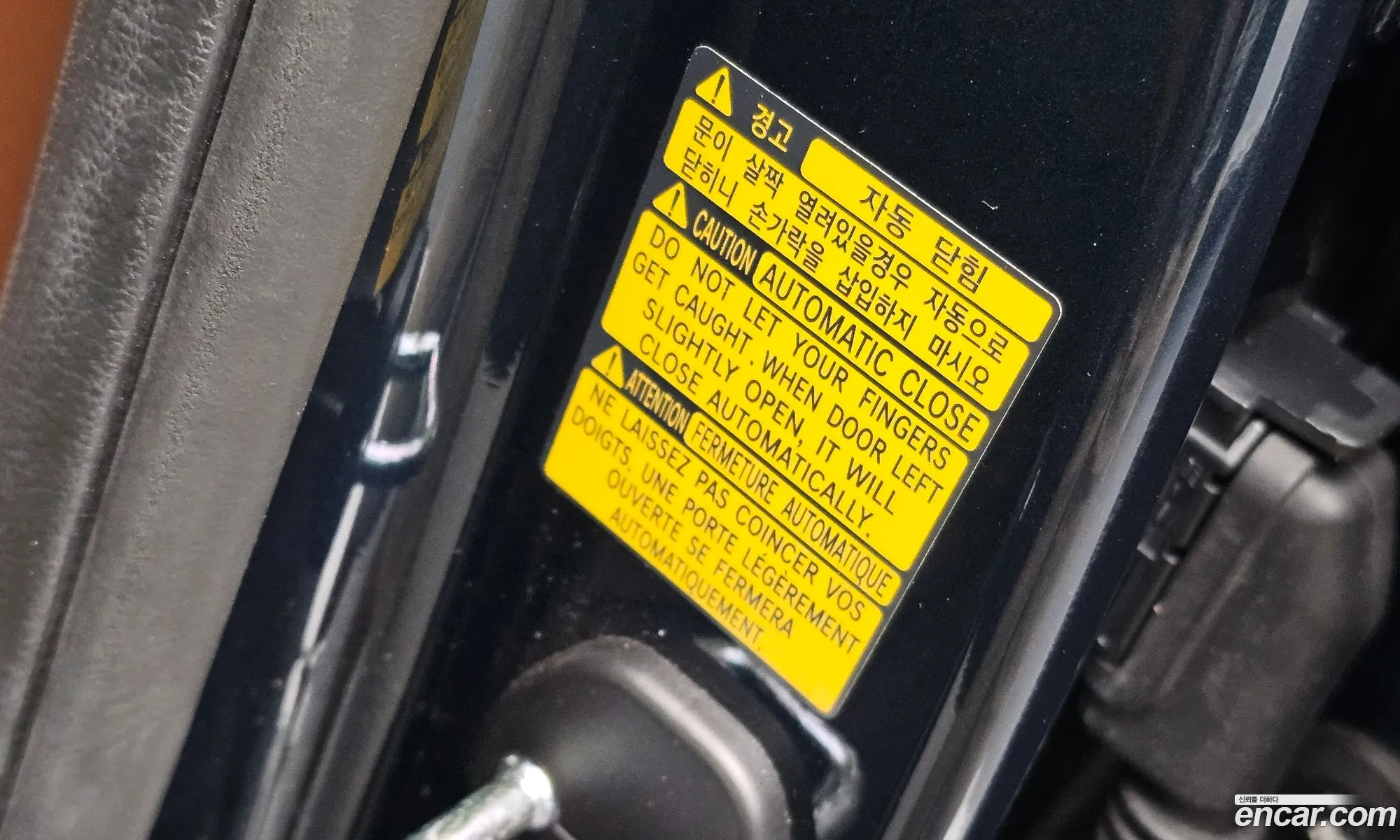 Genesis Electrified G80 2022 — 16