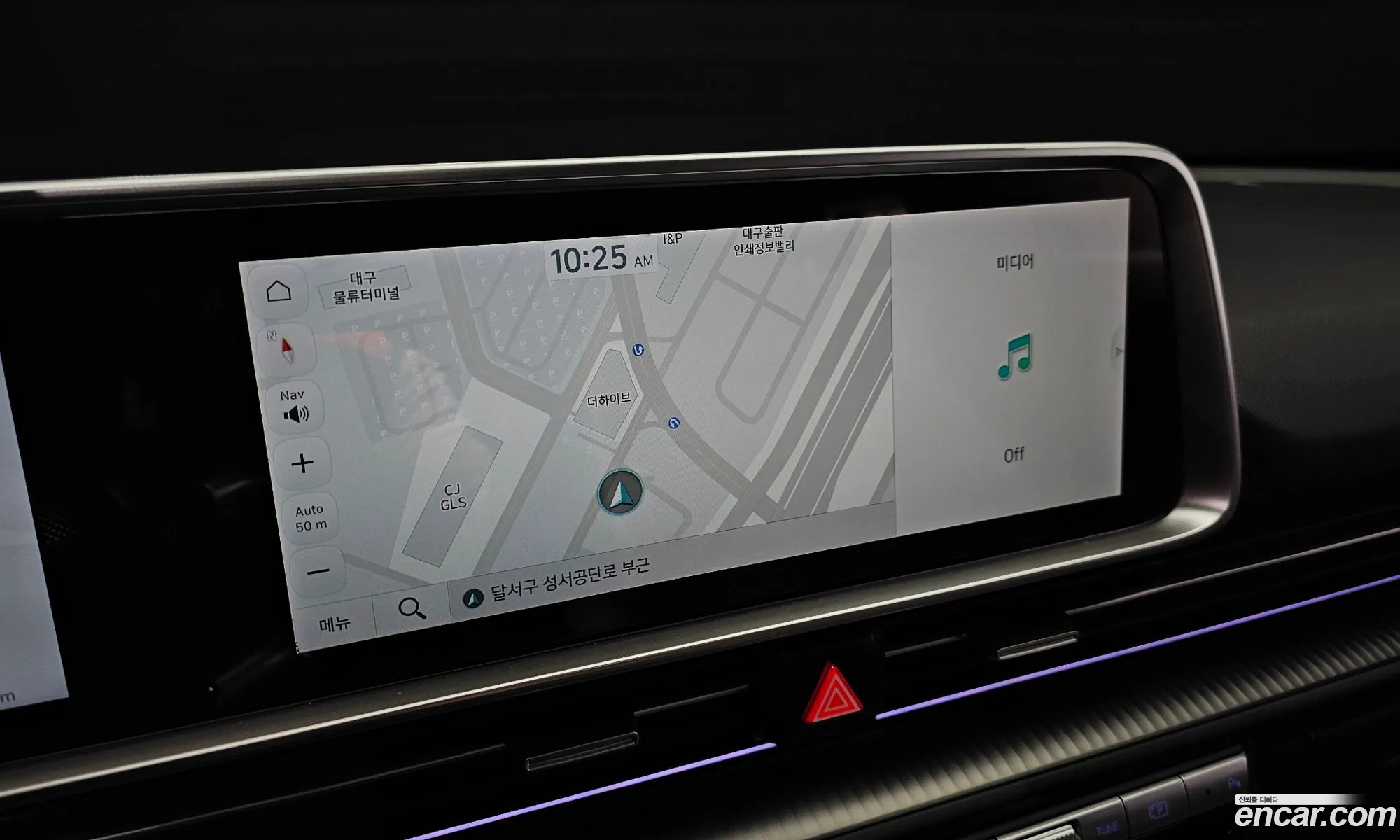 Hyundai Ioniq 6 2022 — 10