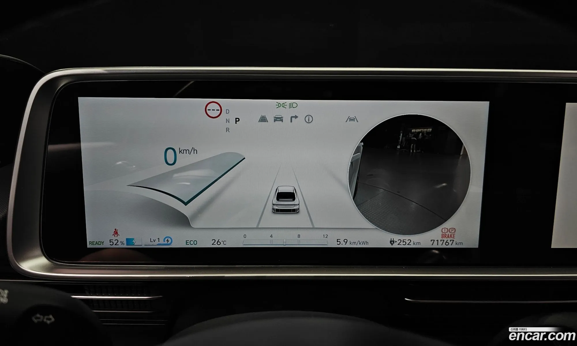 Hyundai Ioniq 6 2022 — 17