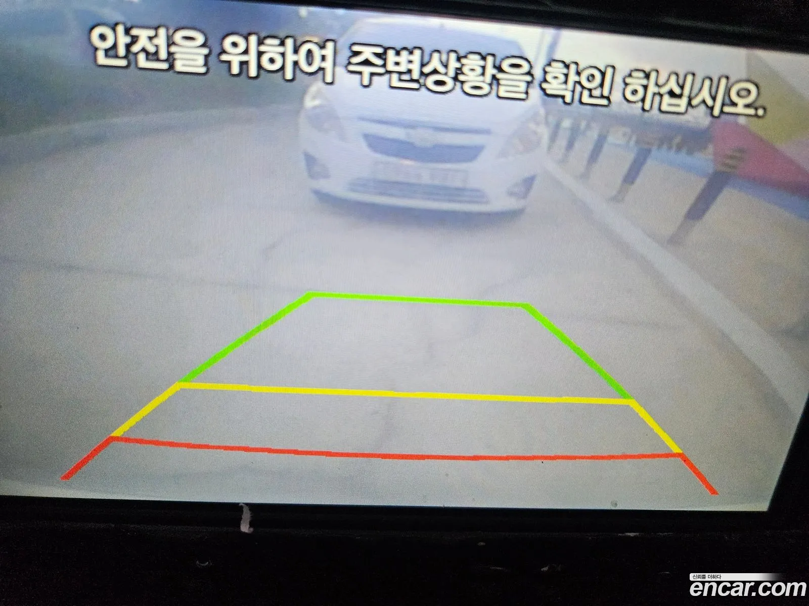 Kia K5 2011 — 10