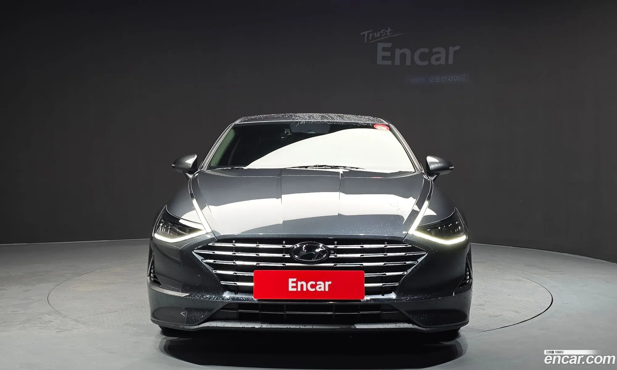 Hyundai Sonata Hybrid 2022 — 14