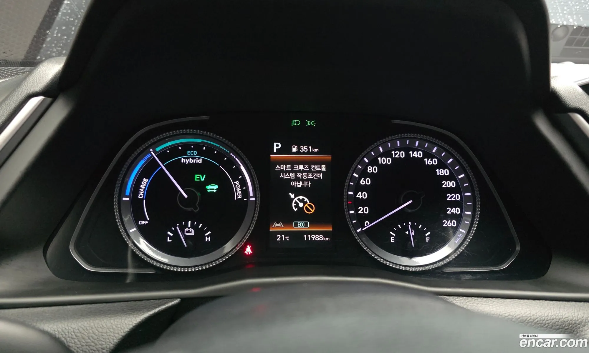 Hyundai Sonata Hybrid 2022 — 15