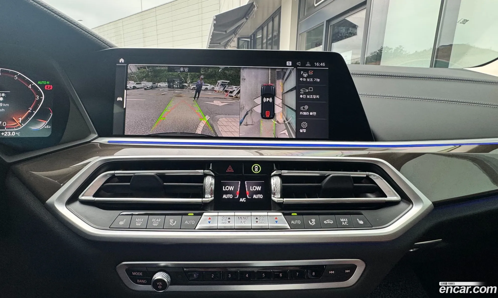 BMW X5 2022 — 4