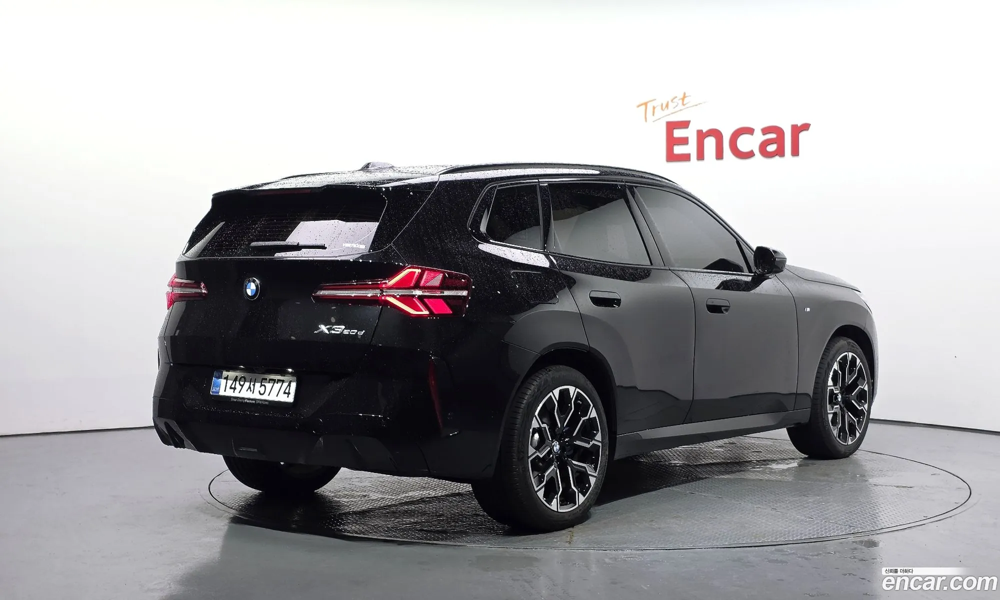 BMW X3 2025 — 14