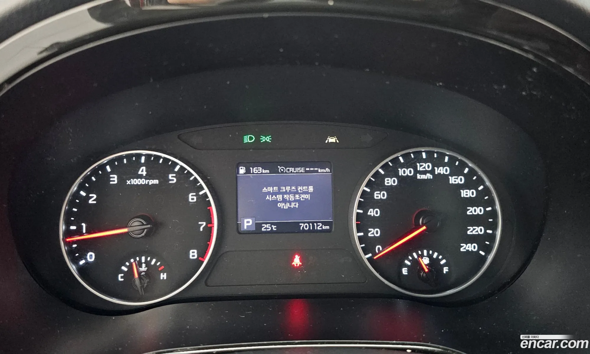 Kia Seltos 2021 — 14