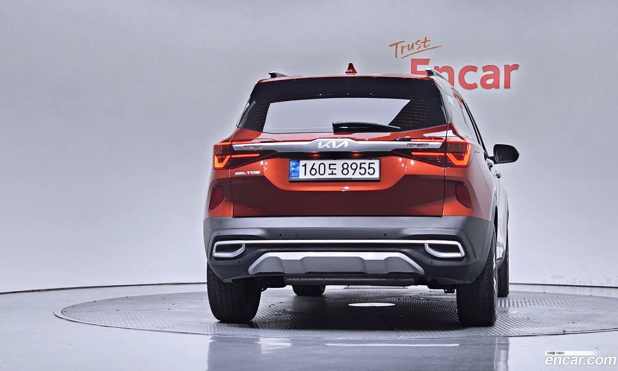 Kia Seltos 2021 — 15