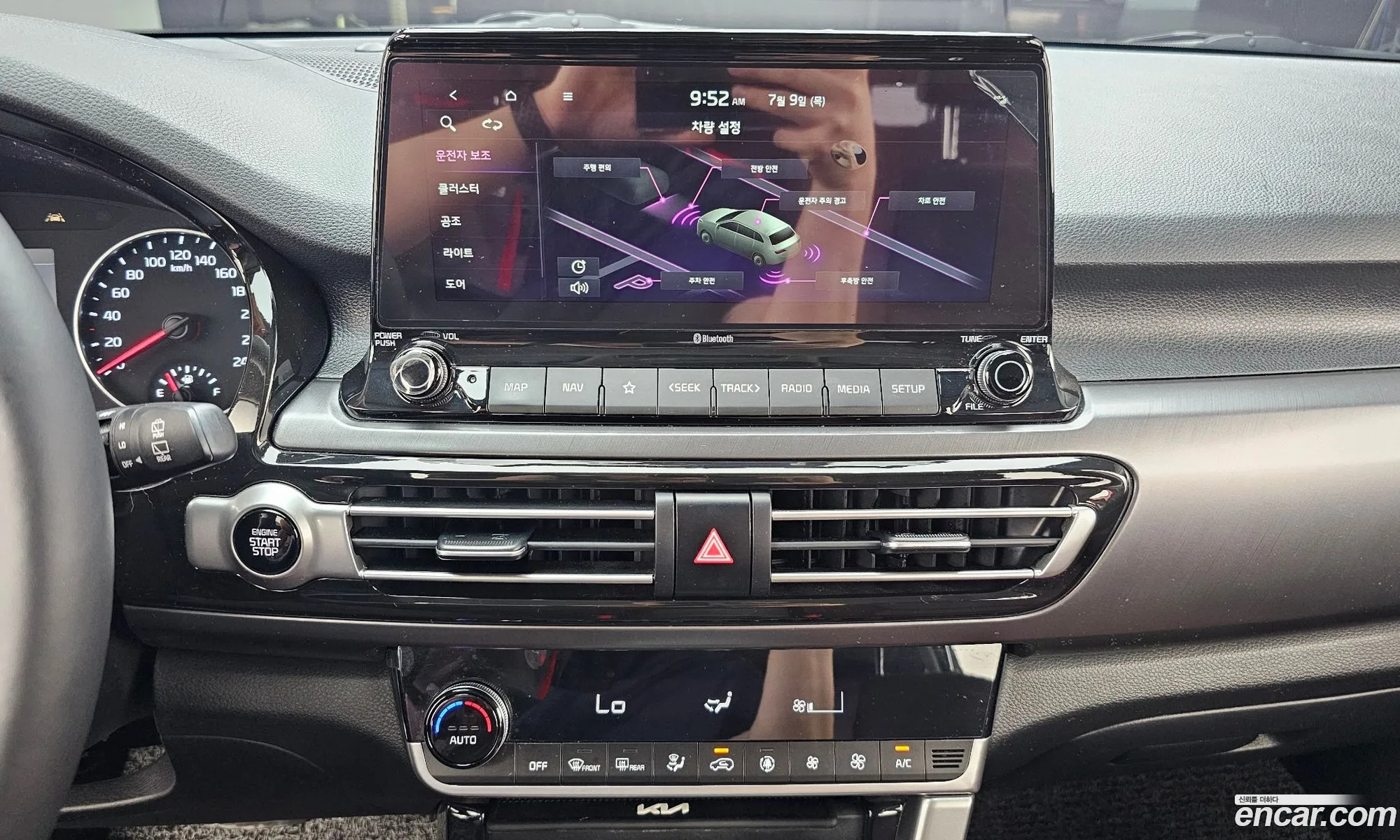 Kia Seltos 2021 — 17