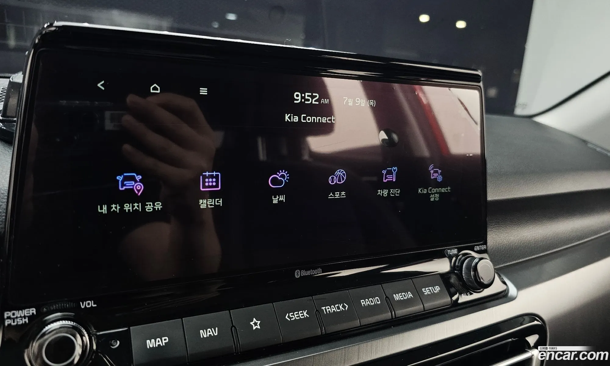 Kia Seltos 2021 — 11