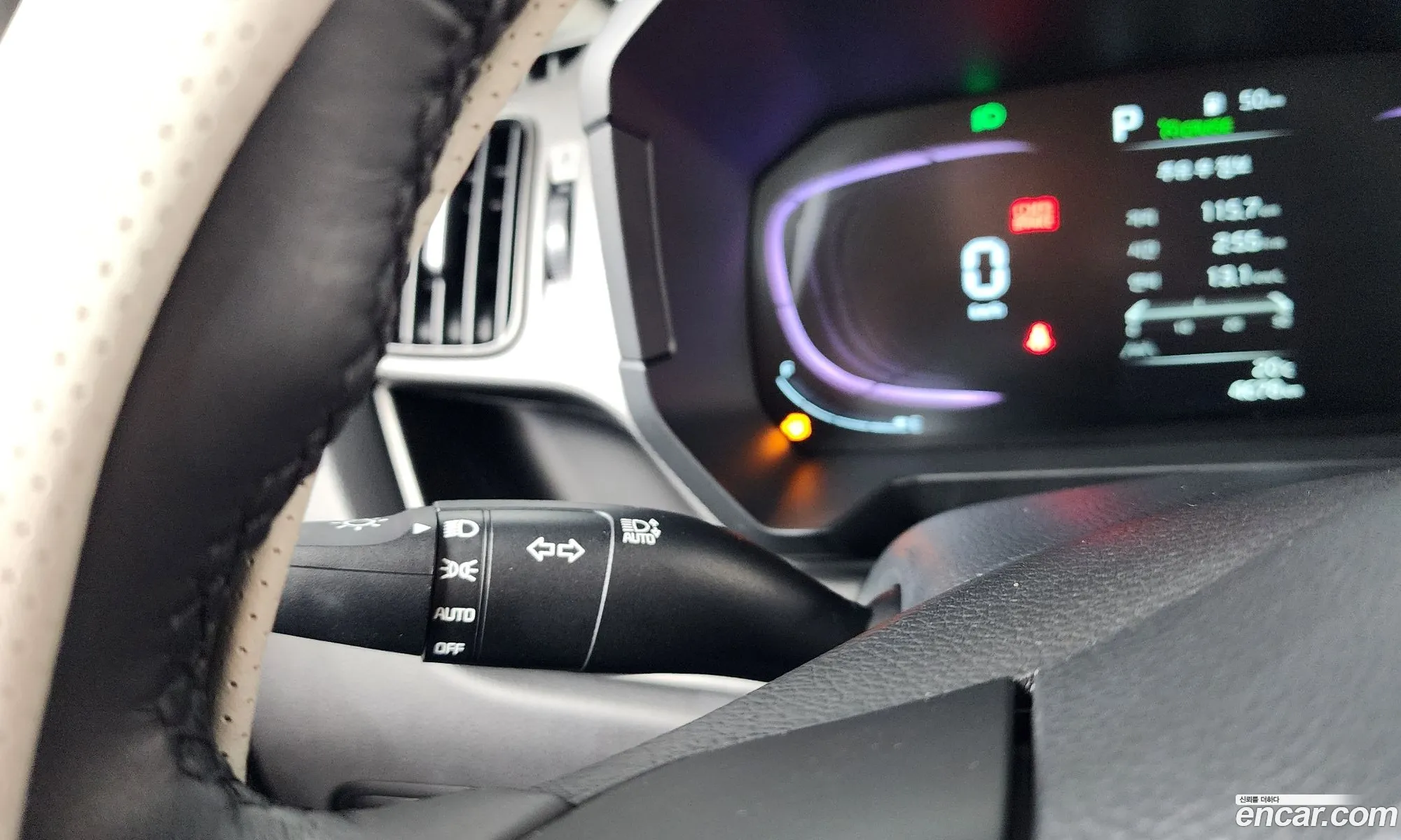 Kia Kia Ray 2026 — 8