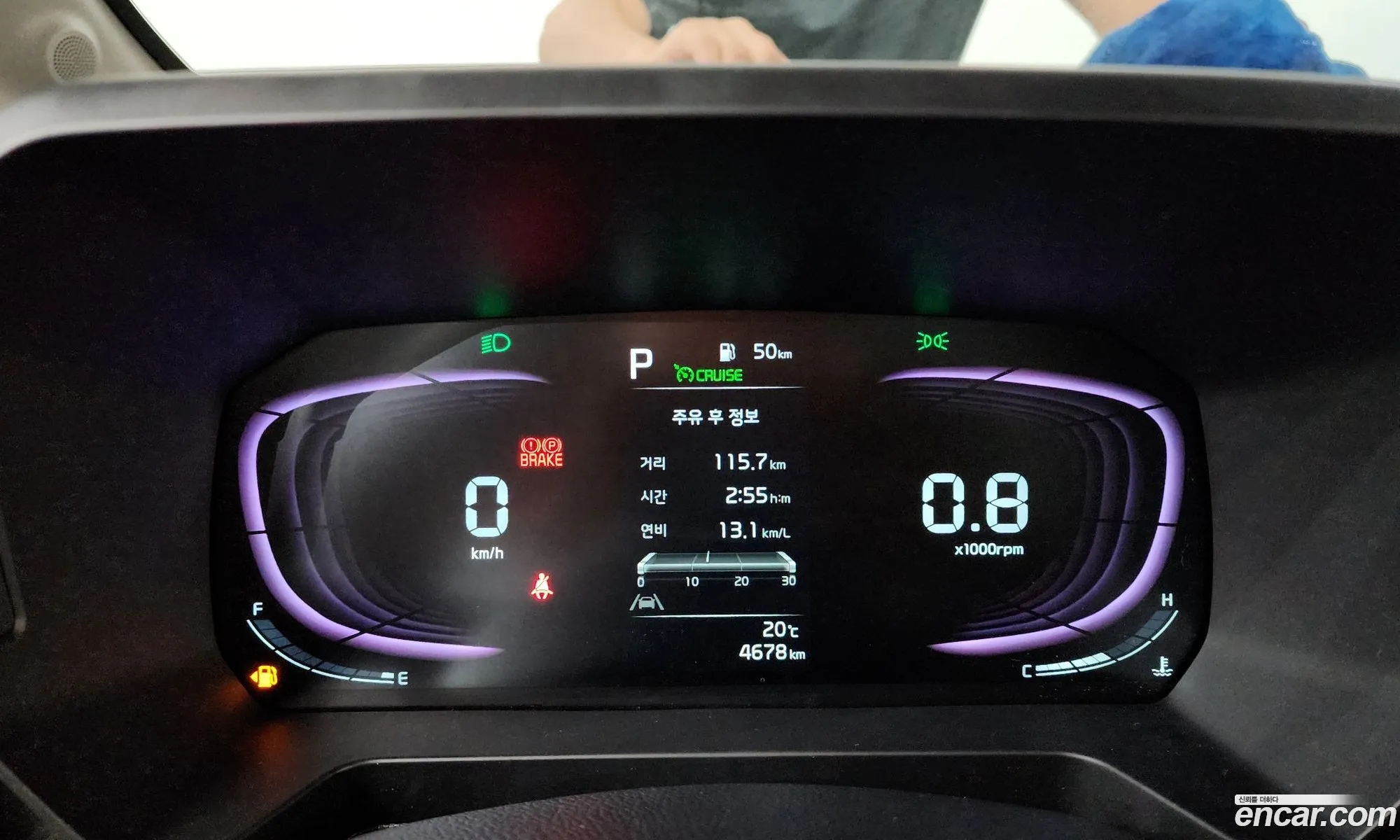 Kia Kia Ray 2026 — 33