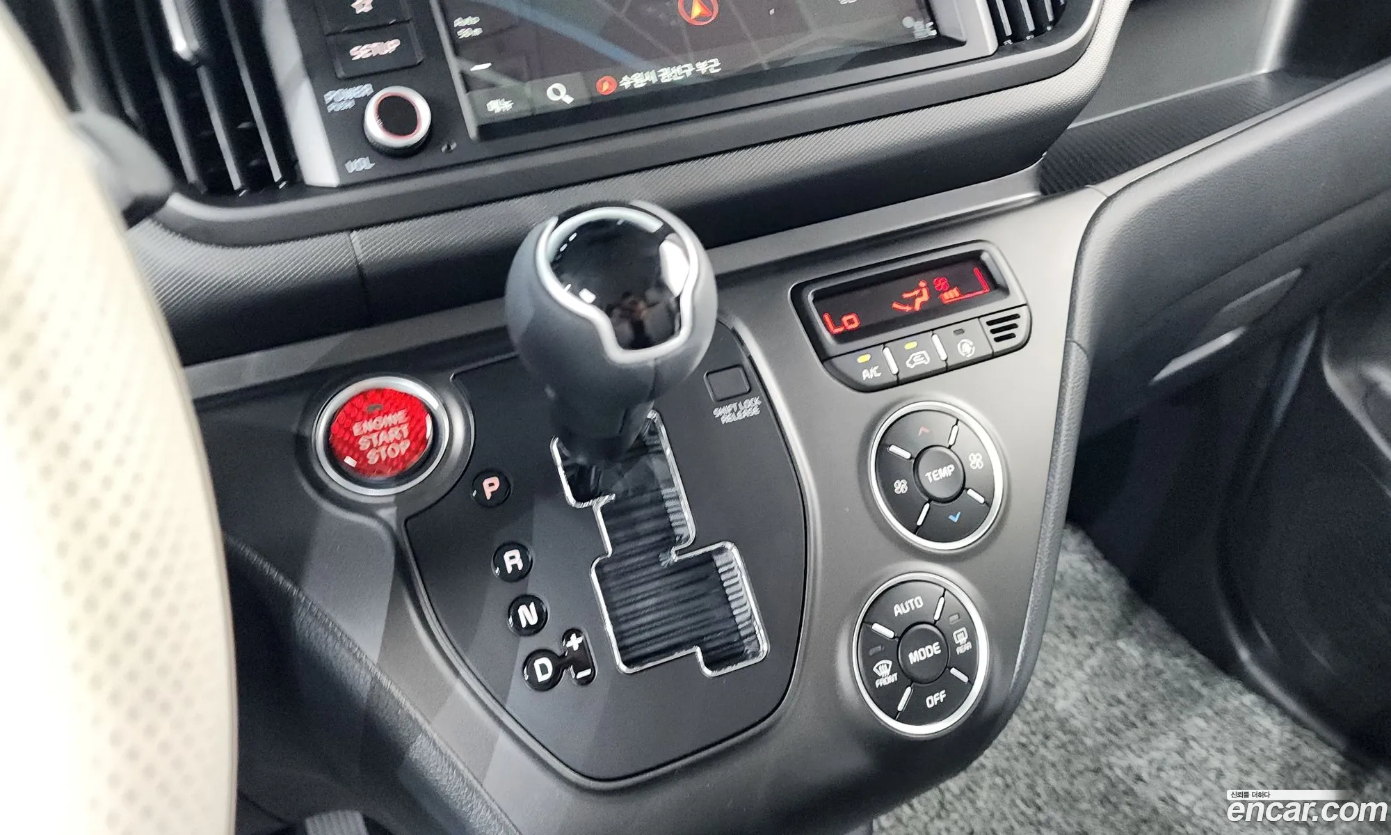 Kia Kia Ray 2026 — 22