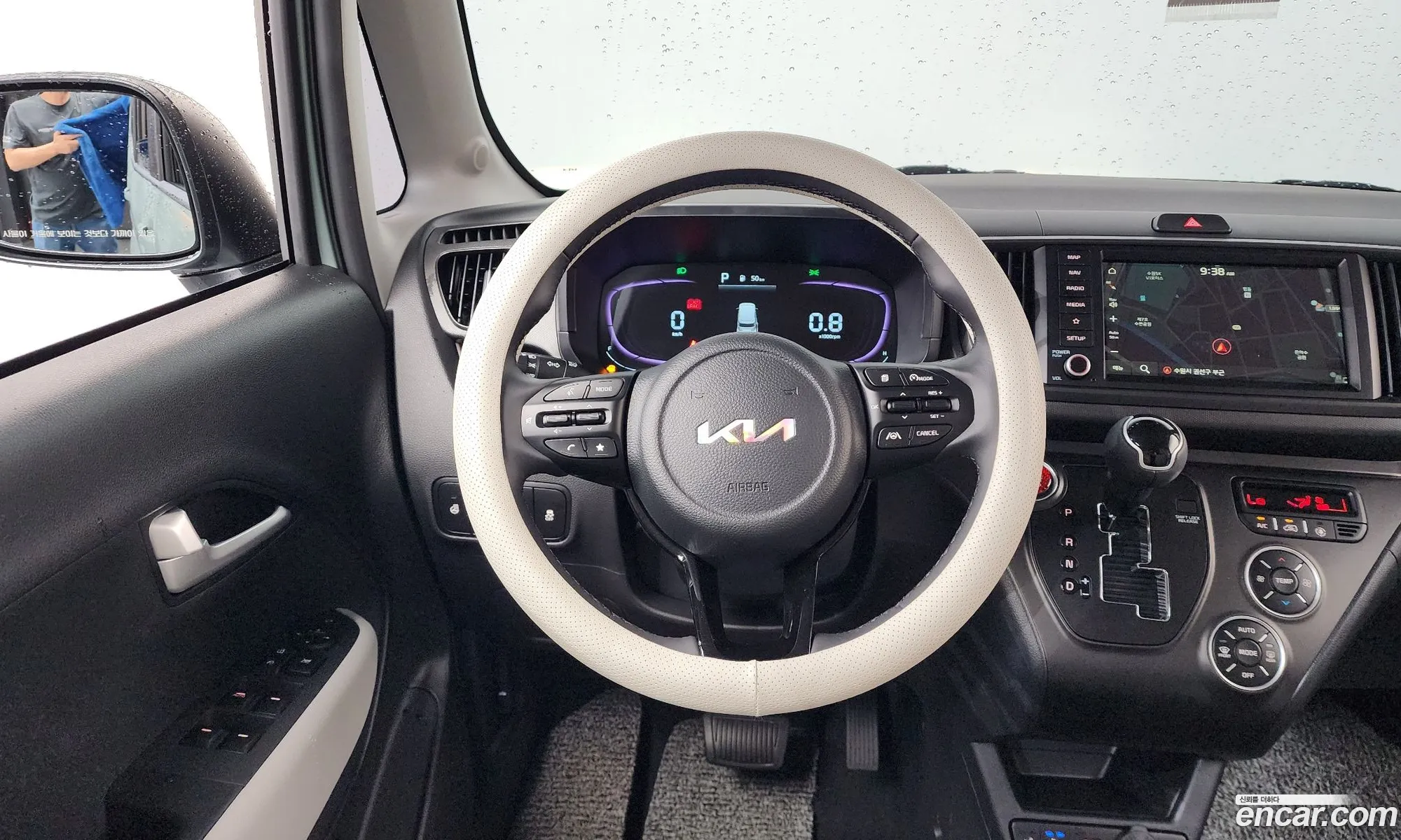 Kia Kia Ray 2026 — 16