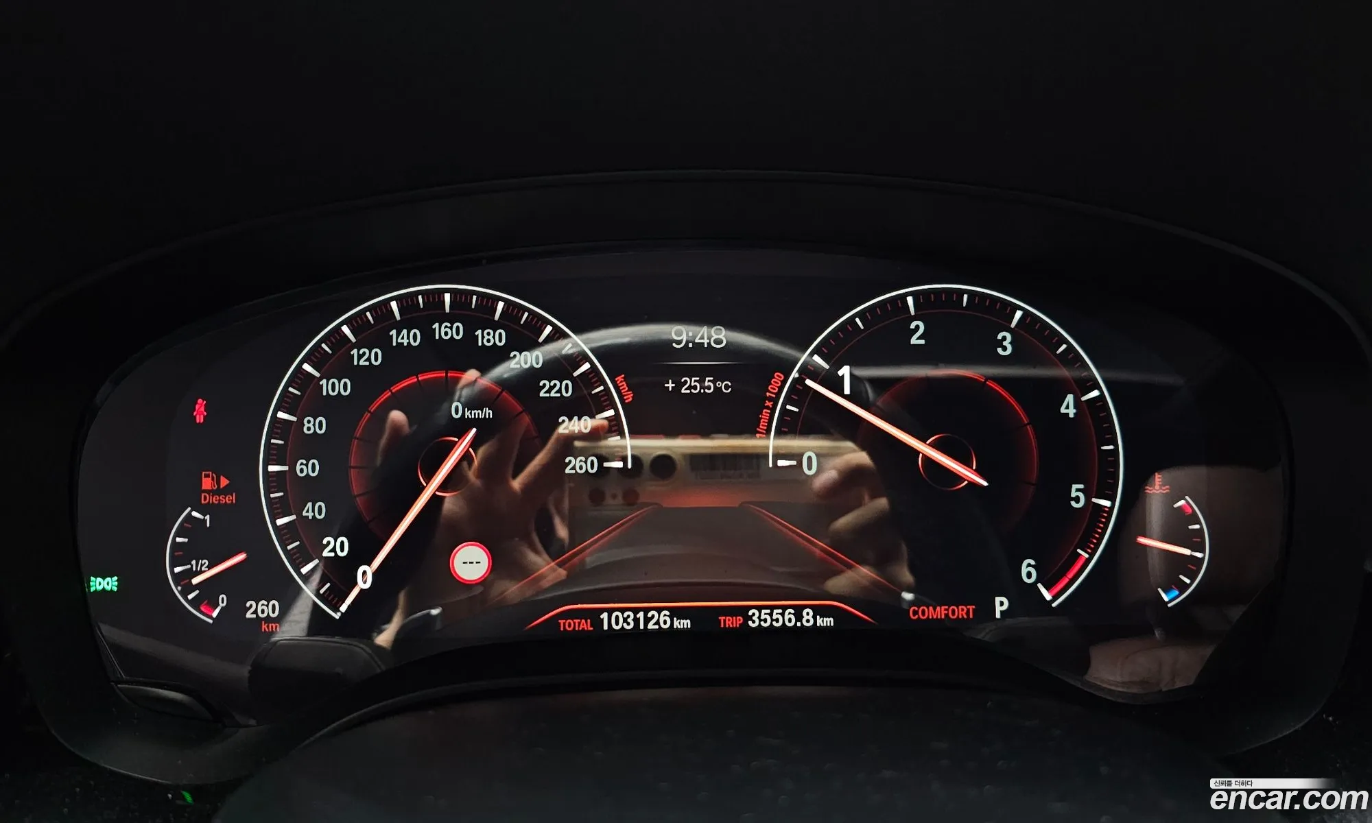 BMW 5 Series 2019 — 4