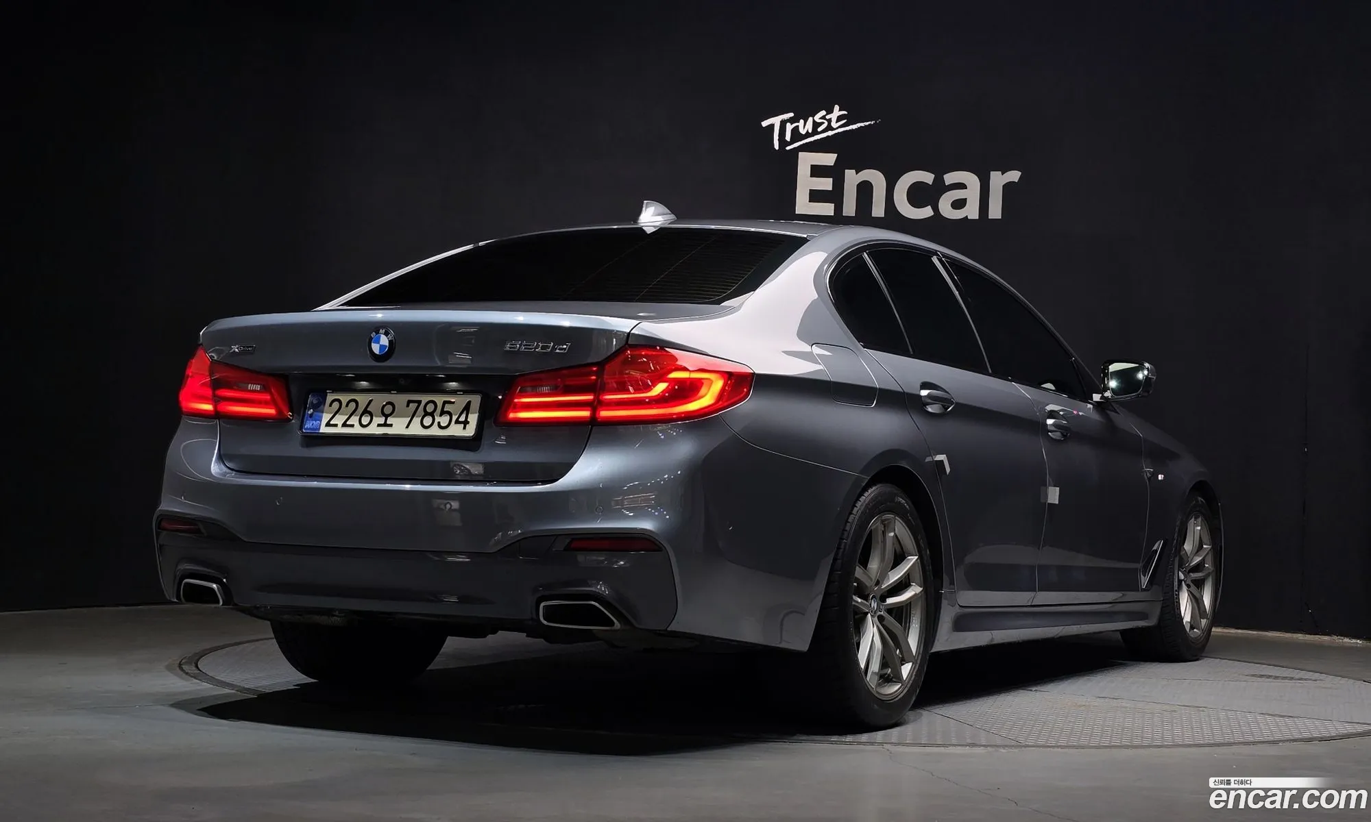 BMW 5 Series 2019 — 5