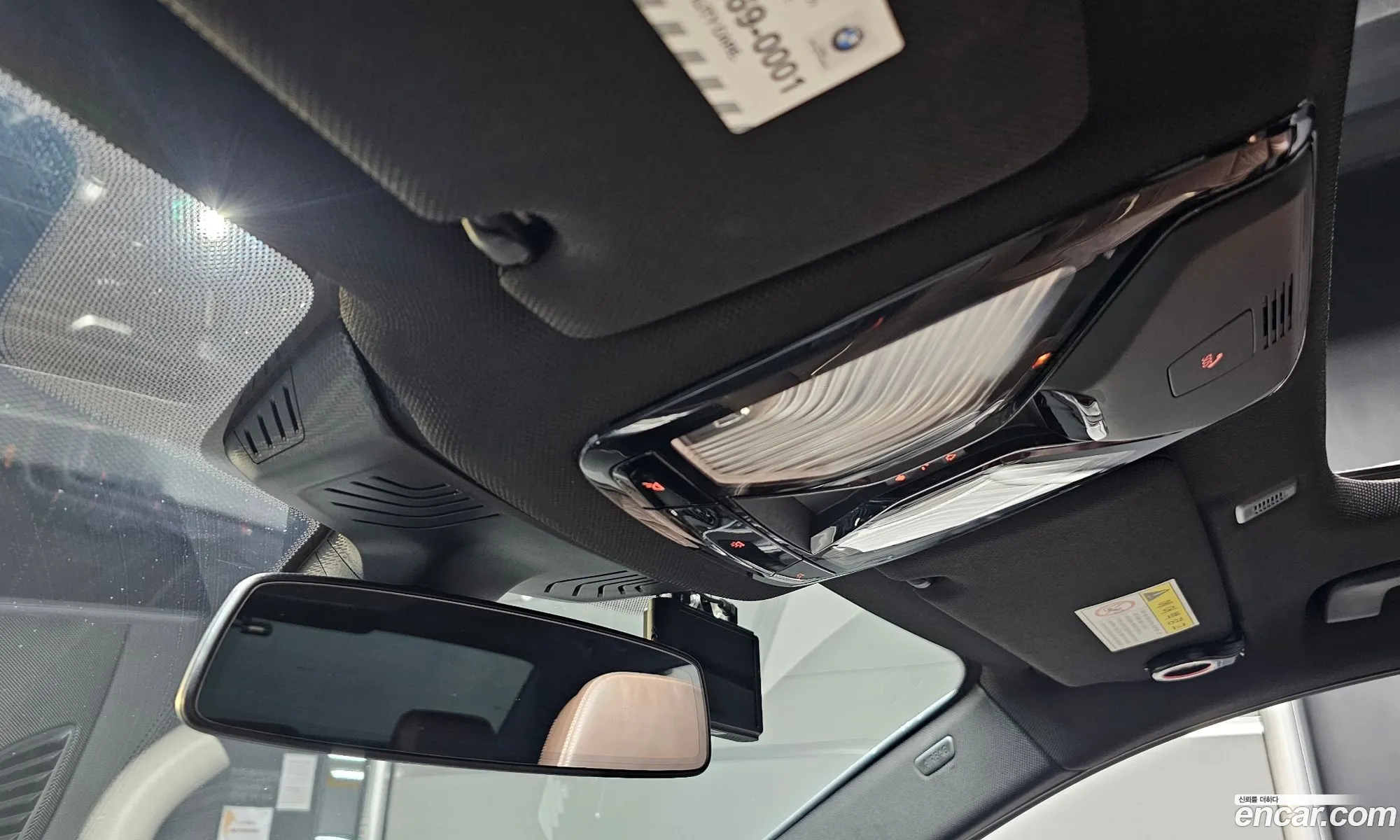 BMW 5 Series 2019 — 26