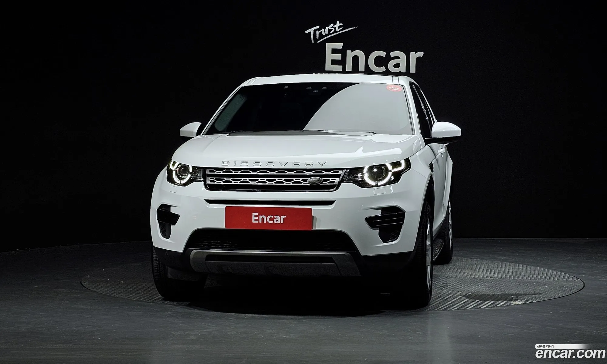 Land Rover Discovery Sport 2017 — 11