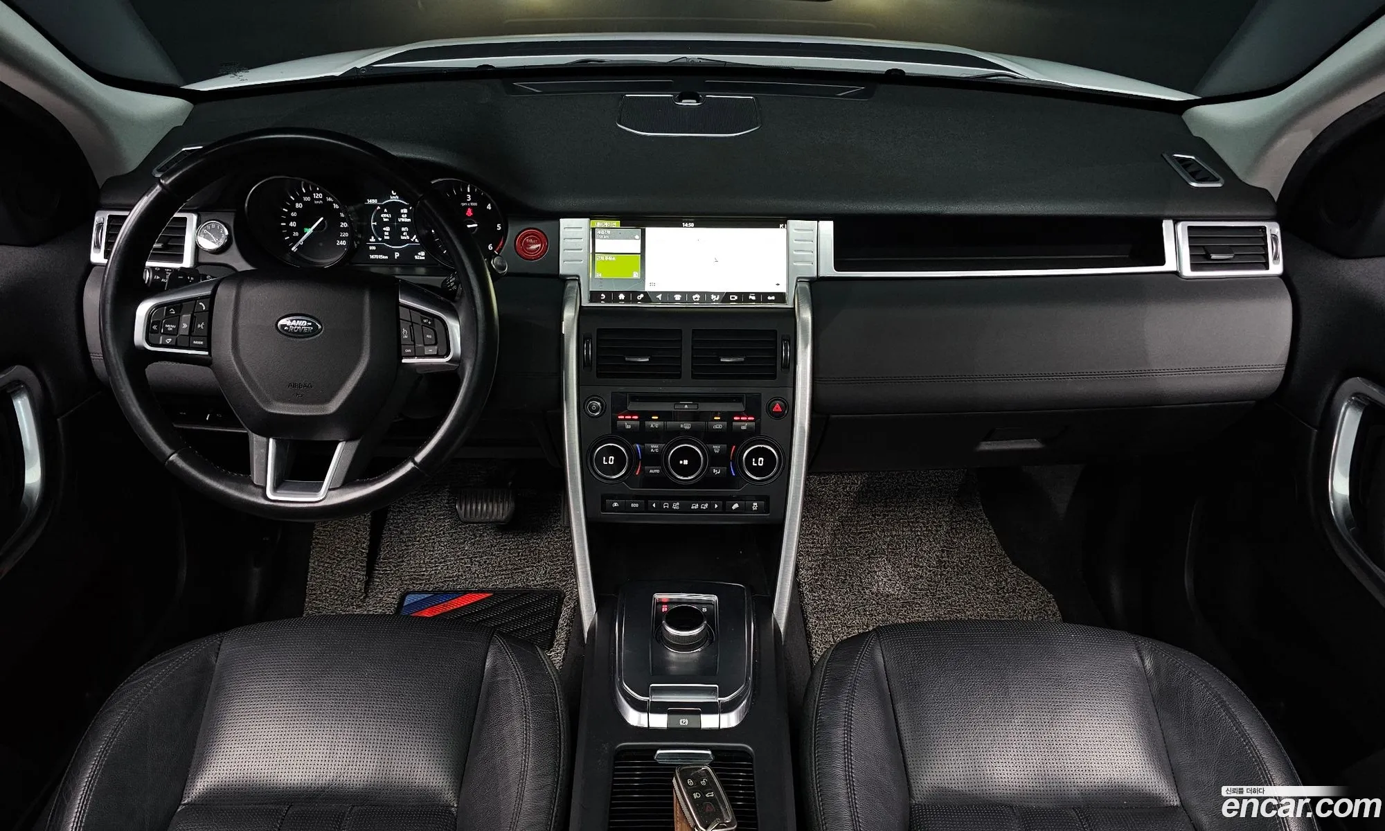 Land Rover Discovery Sport 2017 — 5