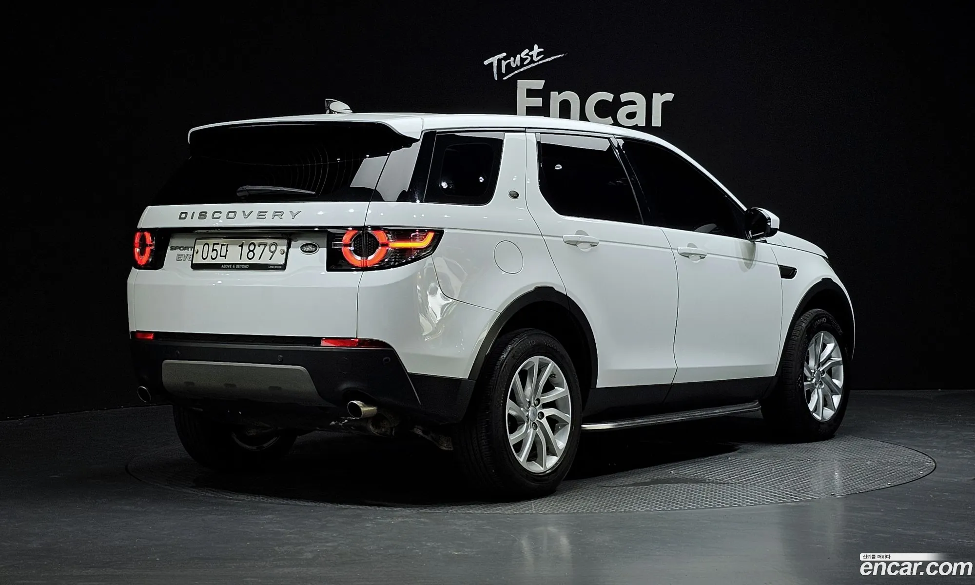 Land Rover Discovery Sport 2017 — 15
