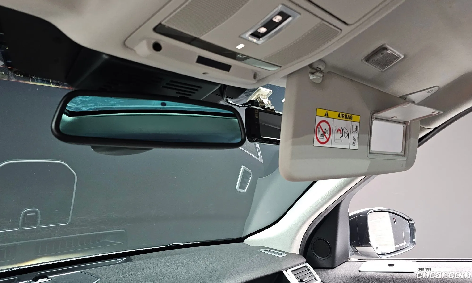 Land Rover Discovery Sport 2017 — 8