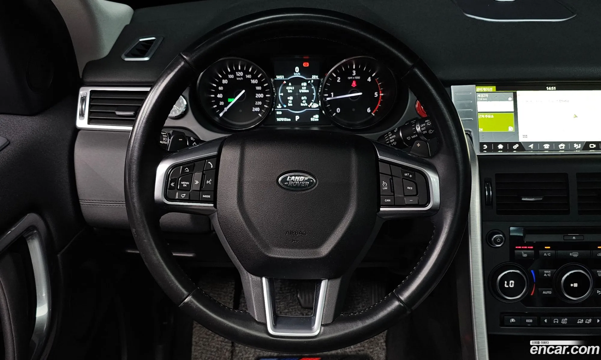 Land Rover Discovery Sport 2017 — 2