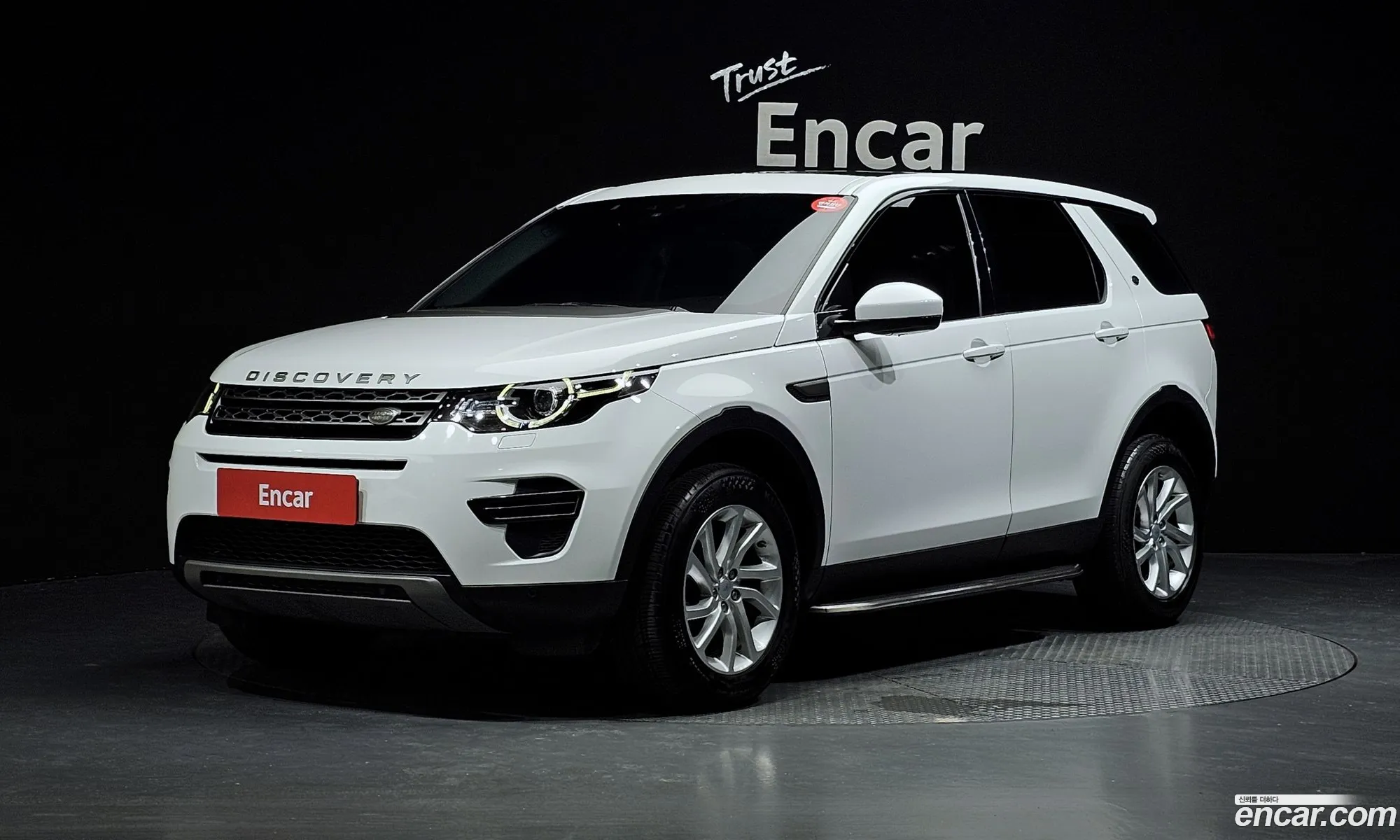 Land Rover Discovery Sport 2017 — 20