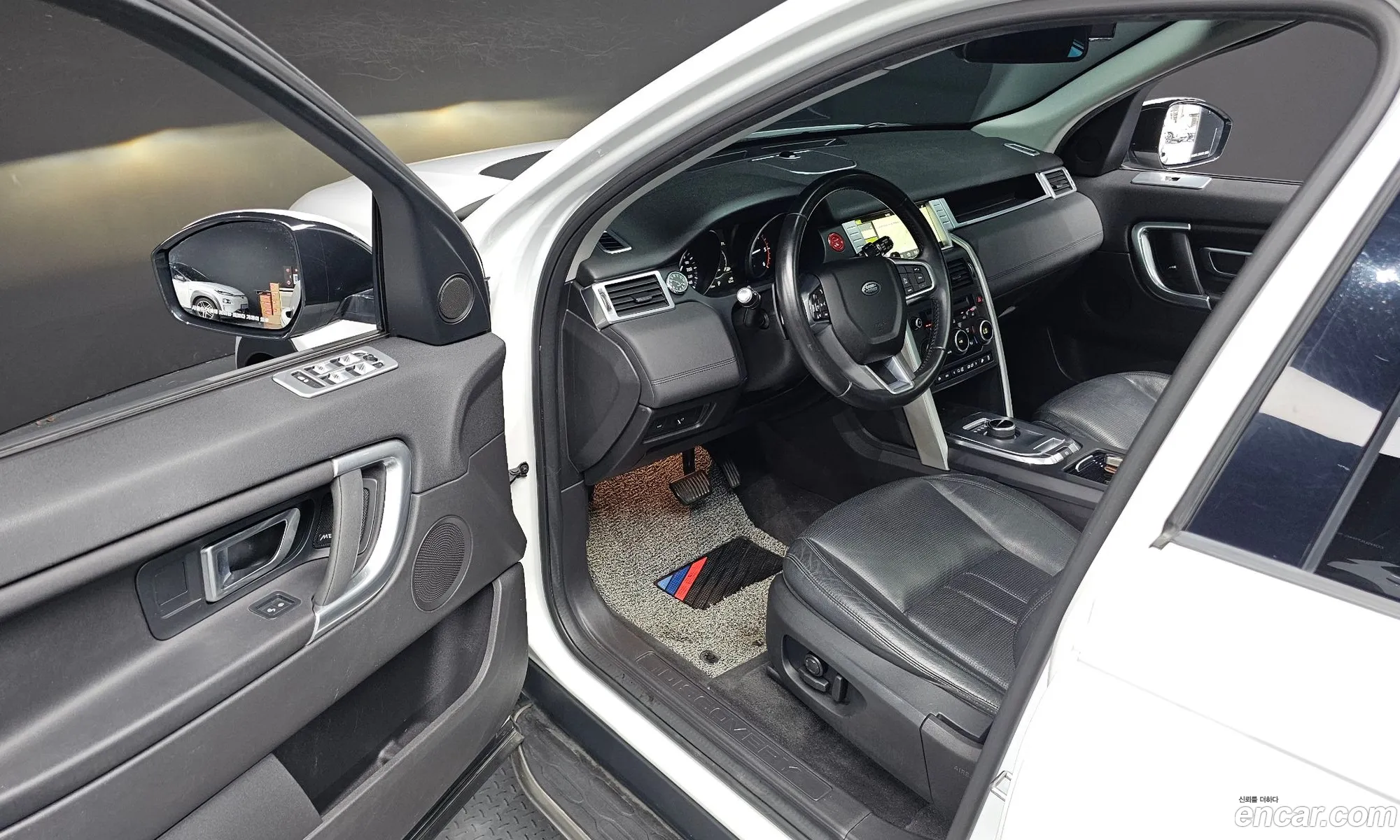 Land Rover Discovery Sport 2017 — 13