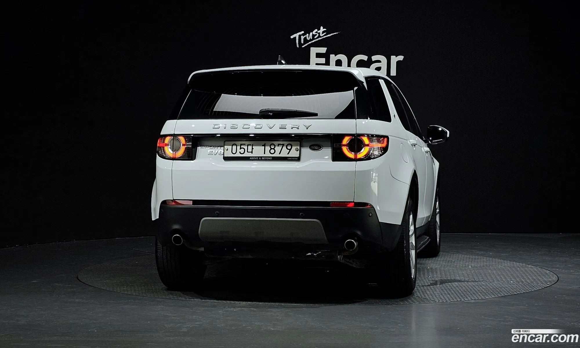 Land Rover Discovery Sport 2017 — 12
