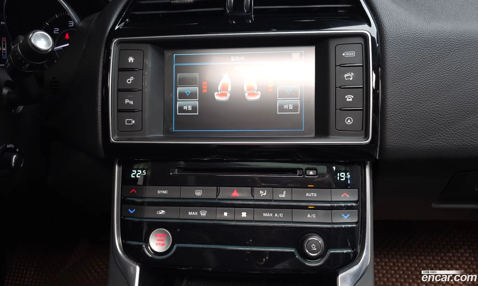 Jaguar XE 2015 — 34