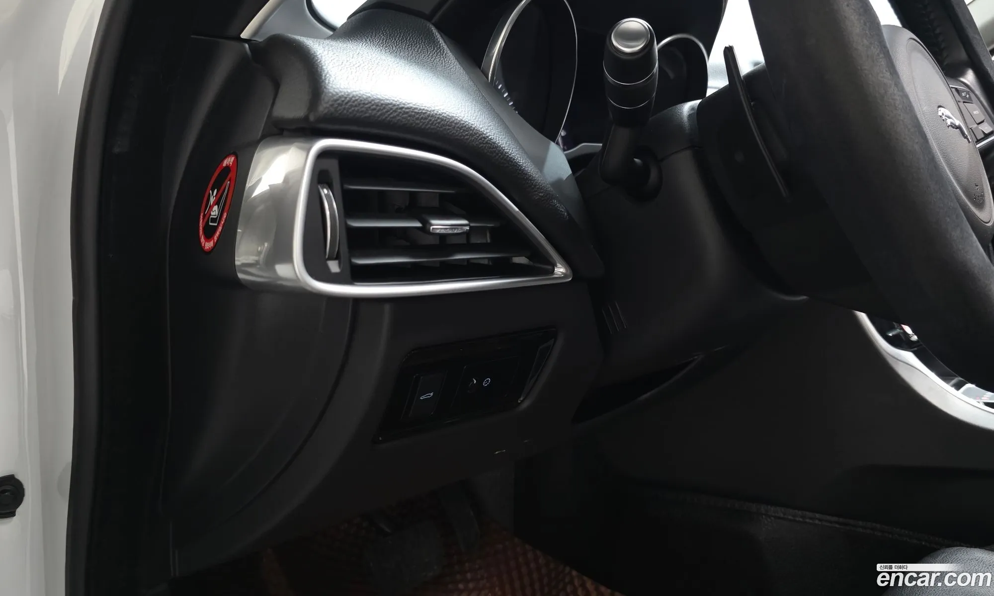 Jaguar XE 2015 — 5