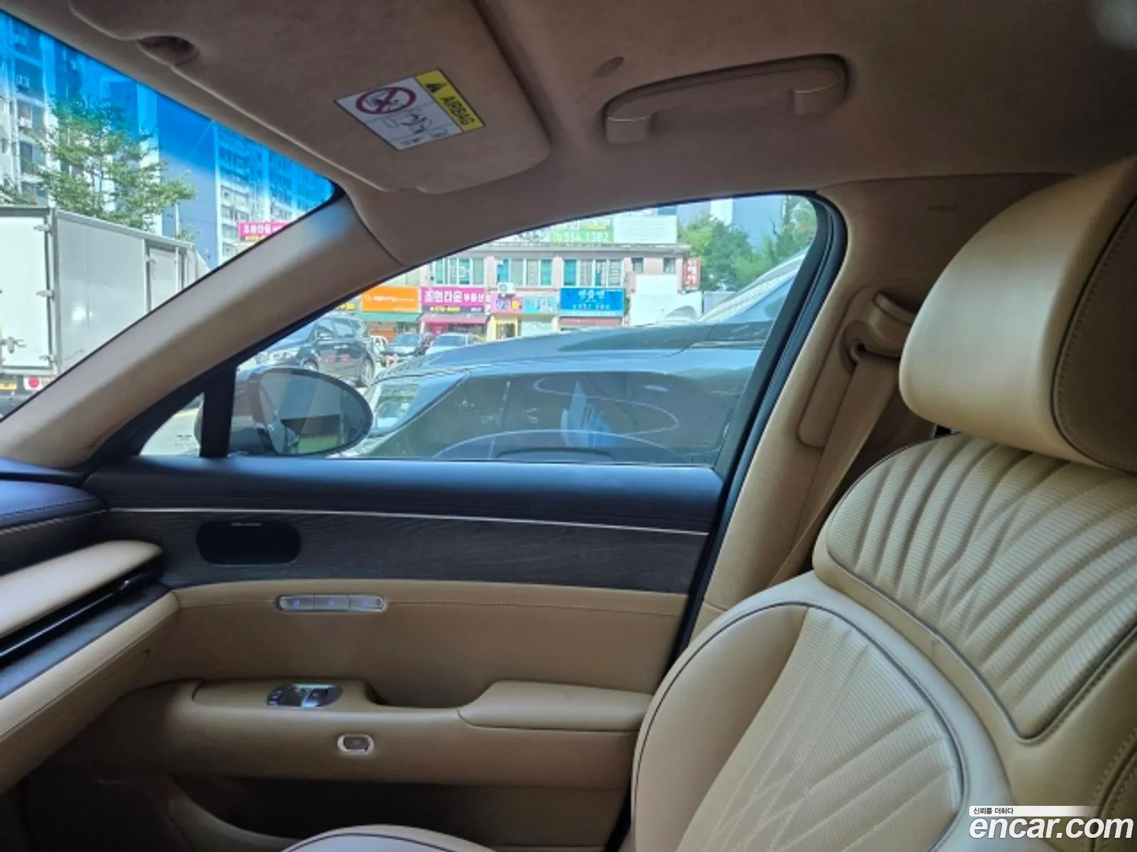 Genesis G90 2024 — 7