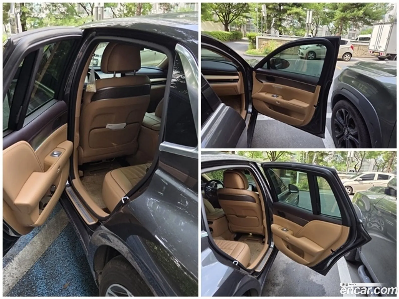 Genesis G90 2024 — 12