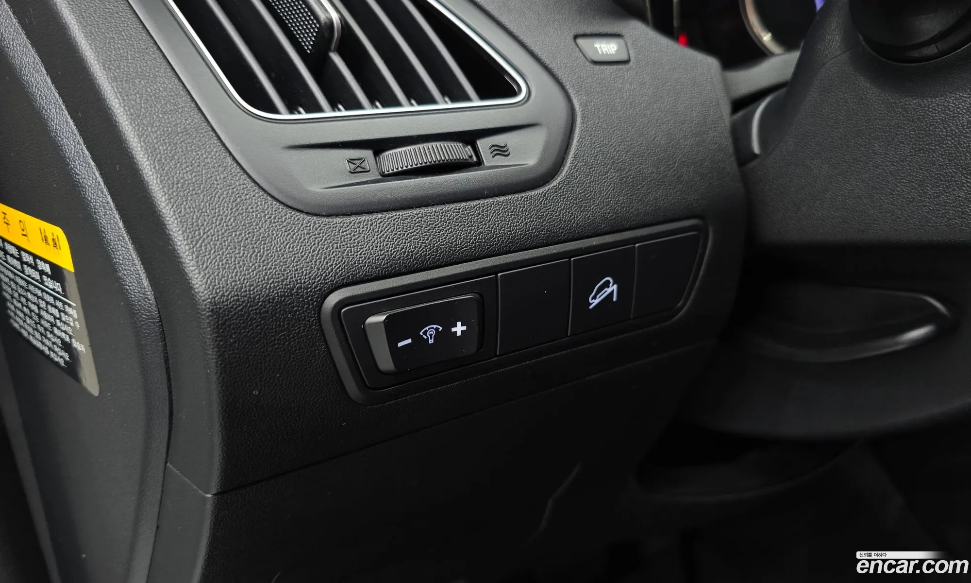Hyundai Tucson ix 2010 — 7