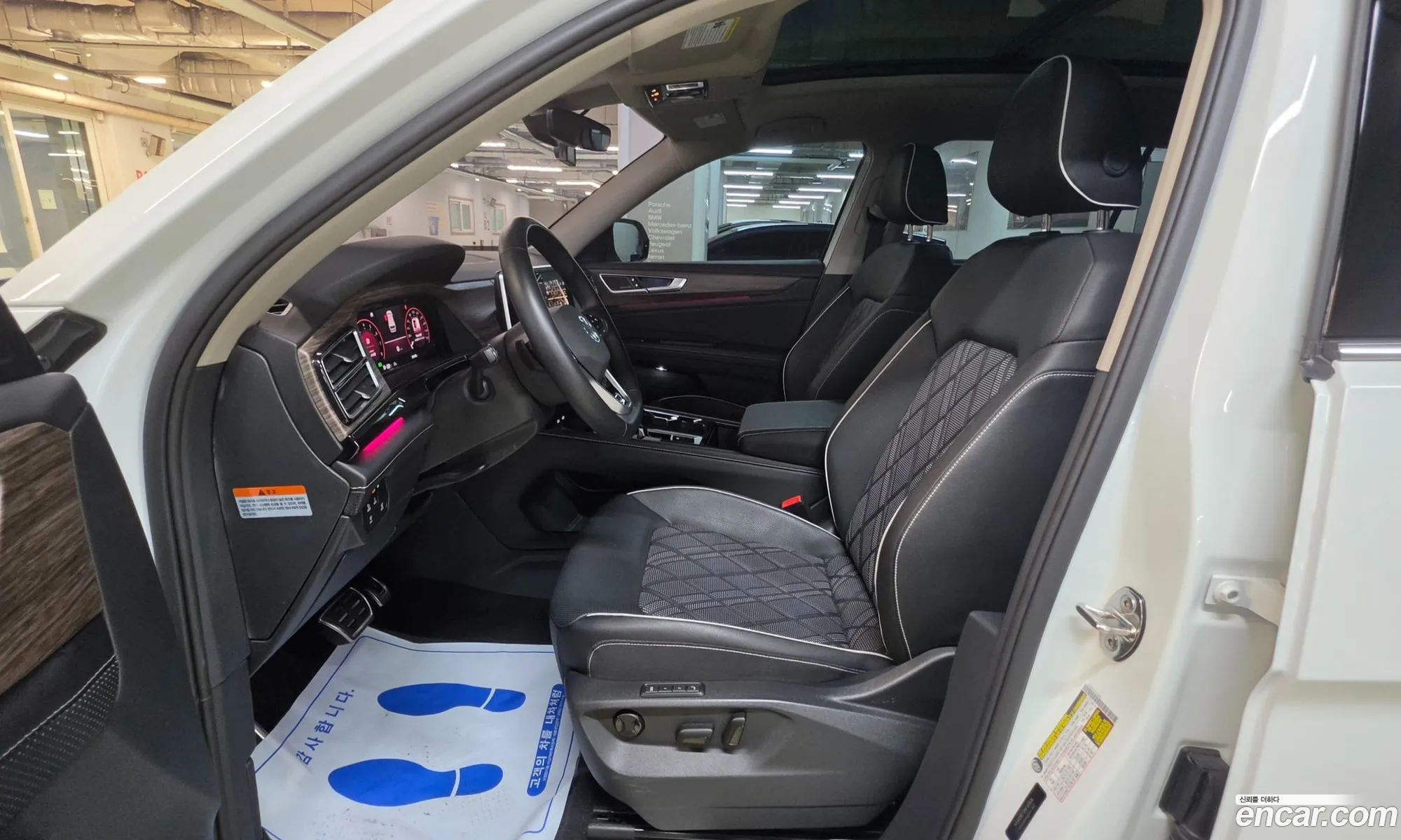 Volkswagen Atlas 2025 — 8