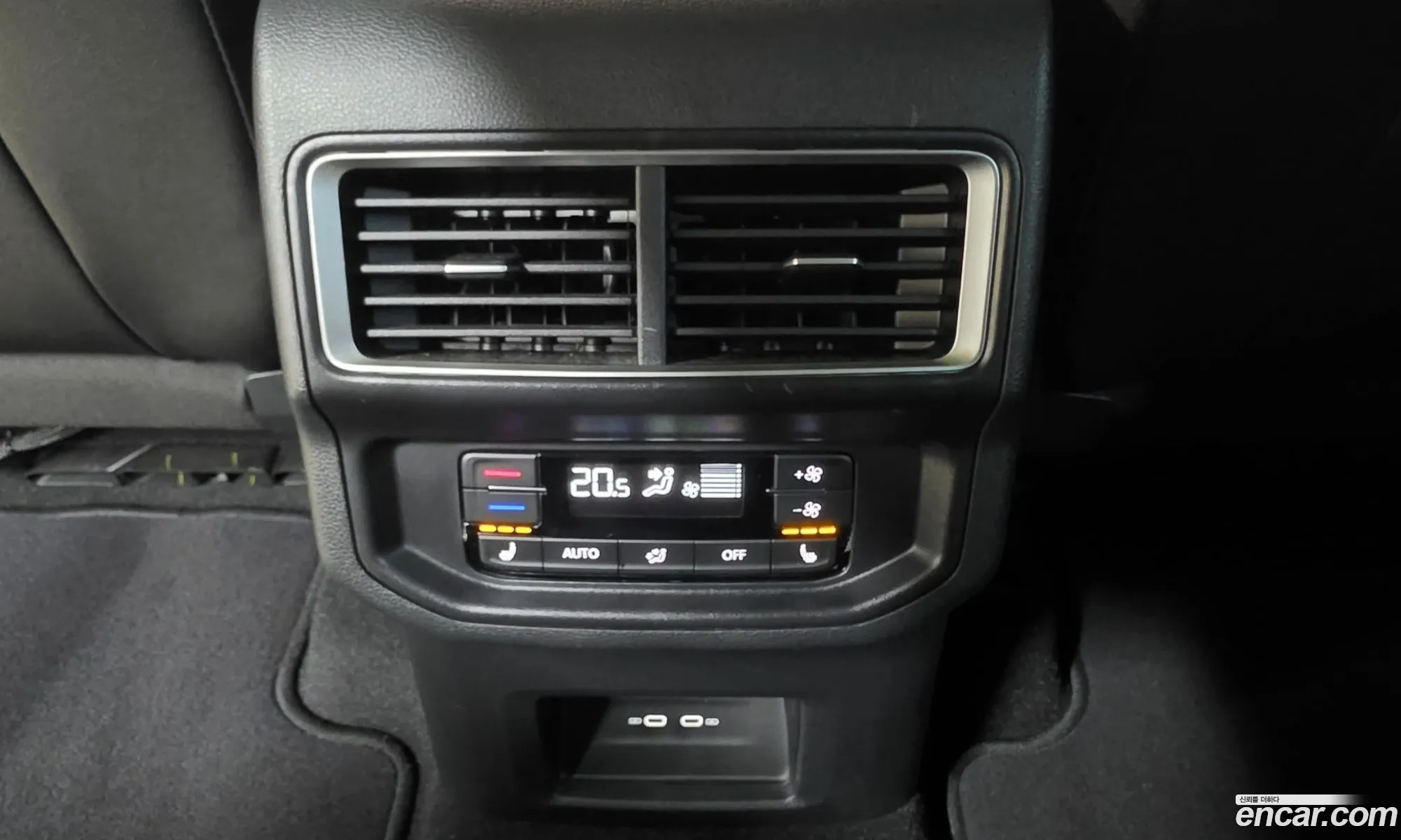 Volkswagen Atlas 2025 — 12