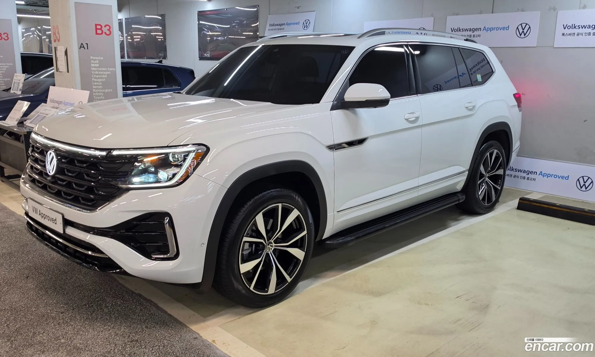 Volkswagen Atlas 2025 — 14